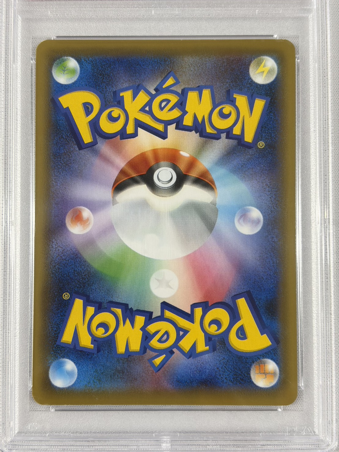 【PSA10】マリィ(198/190)[SR]【S4a】