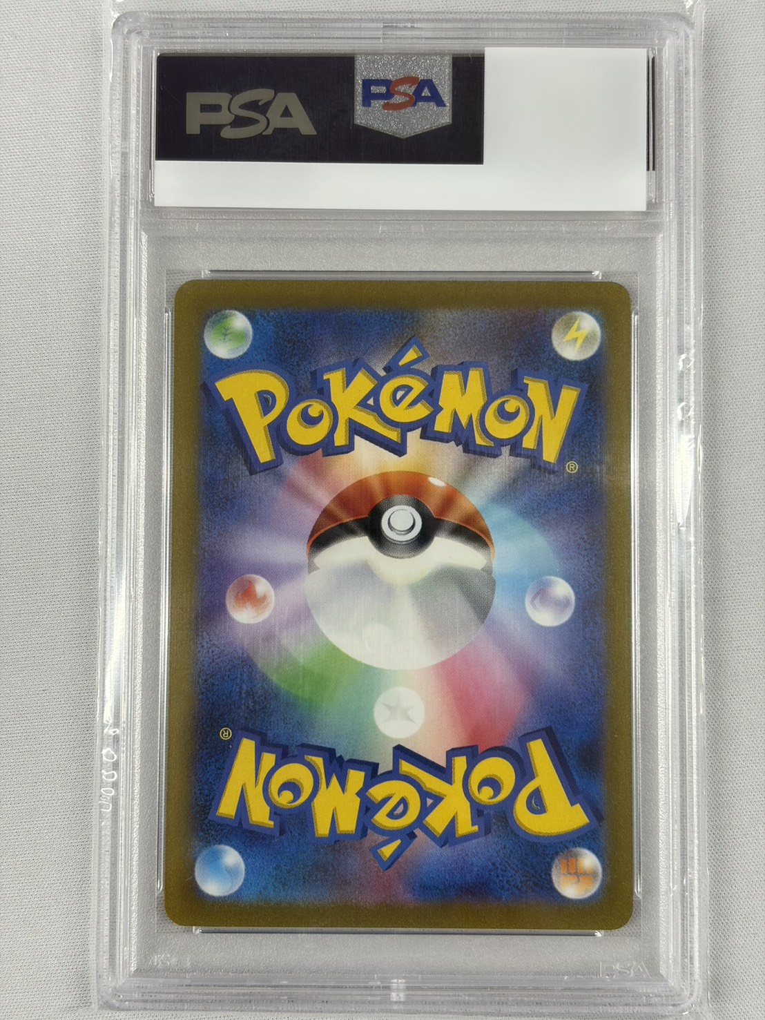 【PSA10】ゴース[マスターボールボールミラー](092/165)[C]【SV2a】