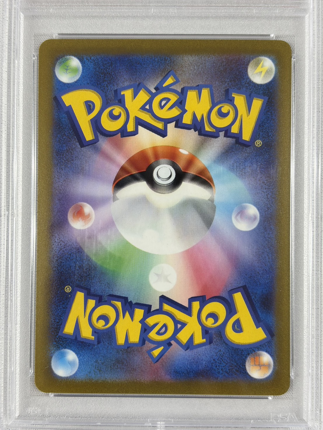 【PSA10】ゴース[マスターボールボールミラー](092/165)[C]【SV2a】