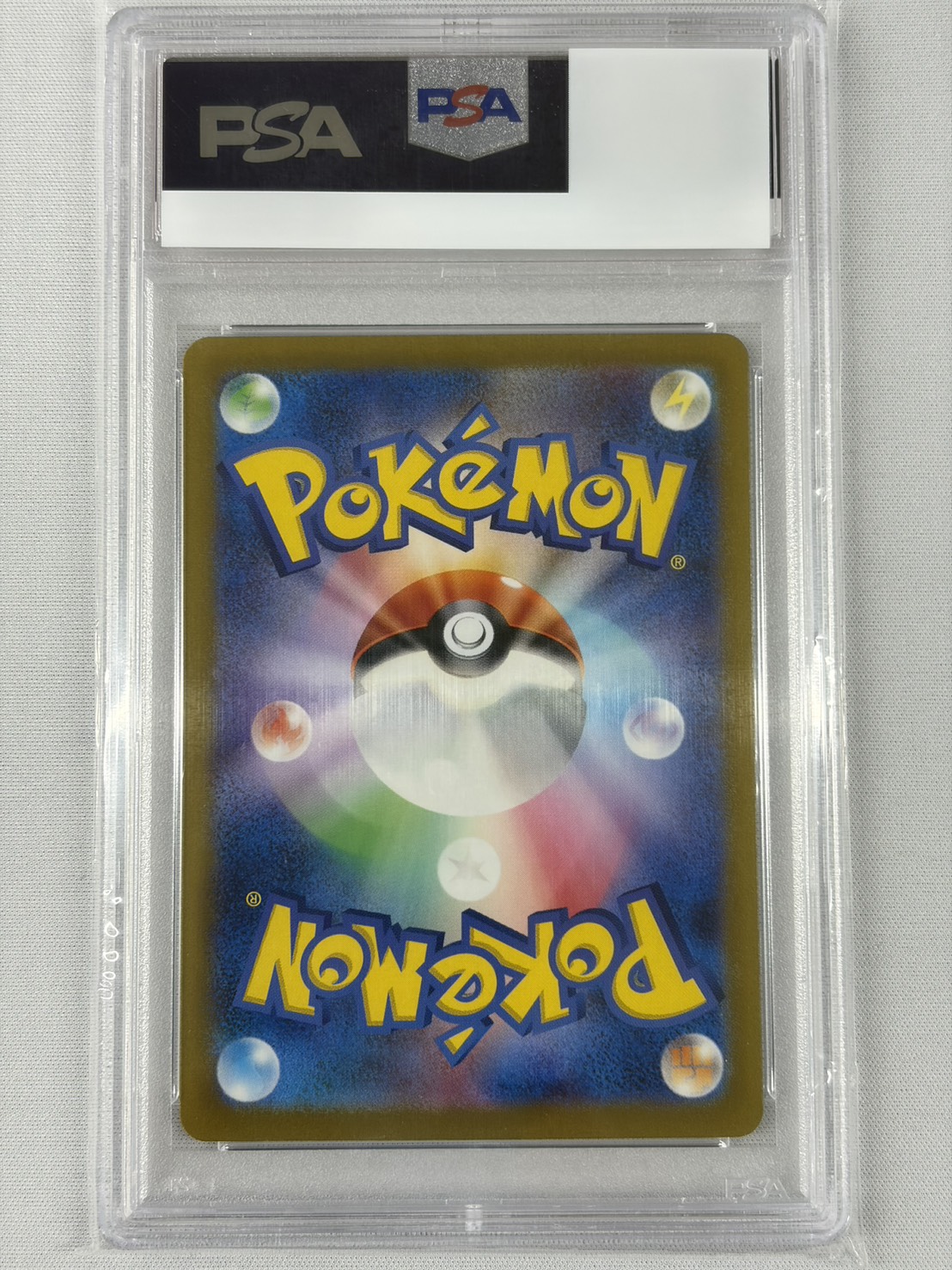 【PSA10】ニャース[マスターボールミラー](052/165)[C]【SV2a】