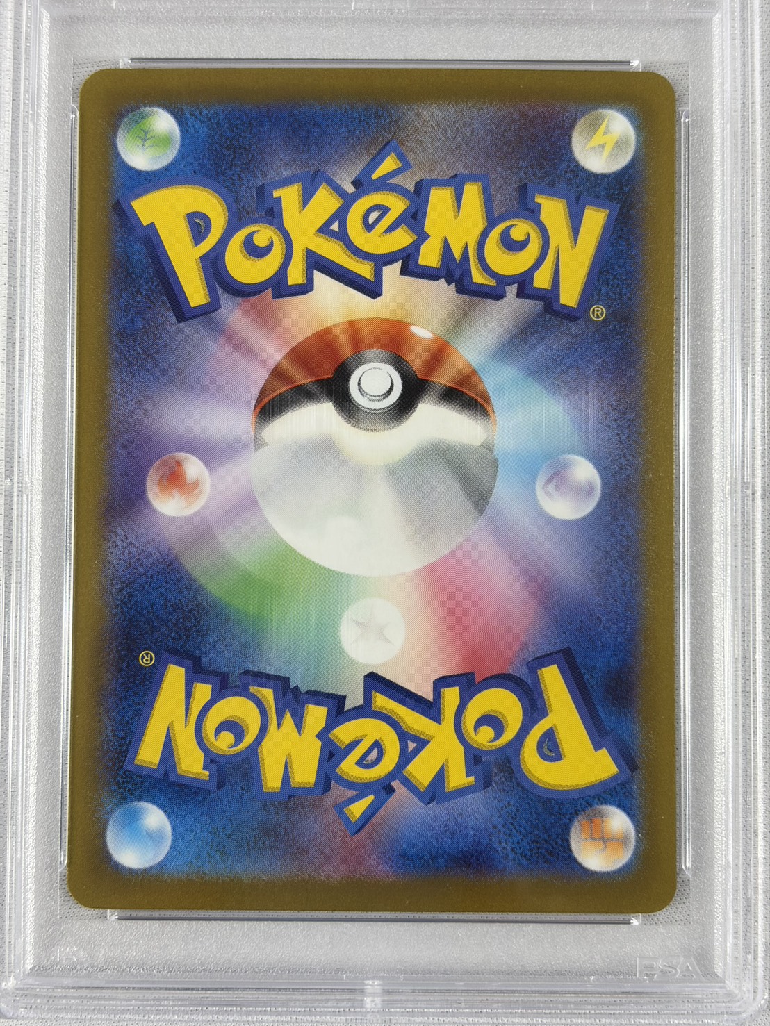 【PSA10】ニャース[マスターボールミラー](052/165)[C]【SV2a】