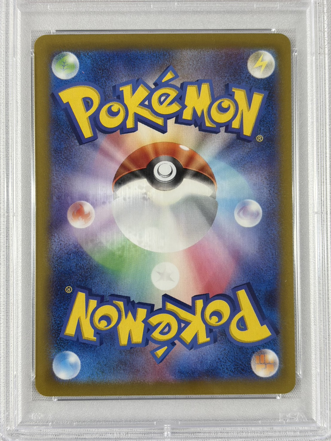 【PSA10】ナンジャモのカイデン(232/SV-P)[P]【PROMO】