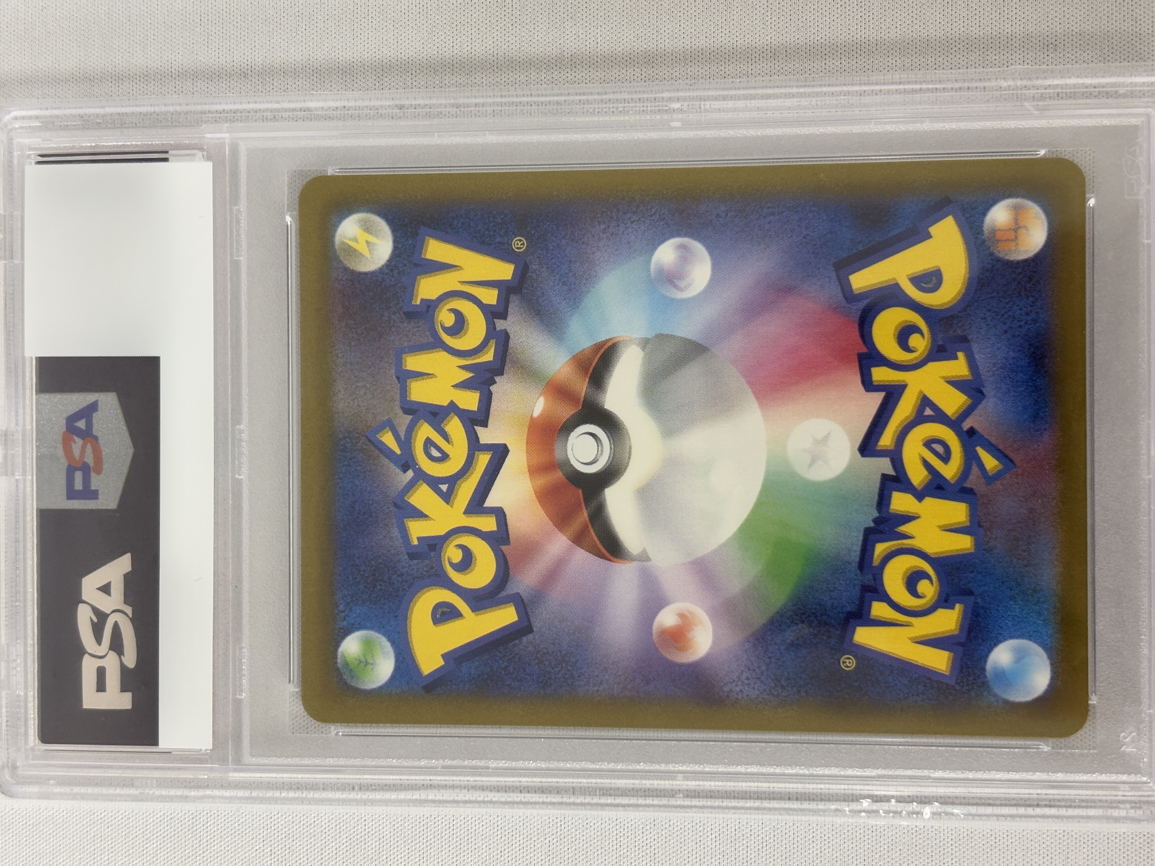 【PSA10】名探偵ピカチュウ【P】(098/SV-P) [SV-P]