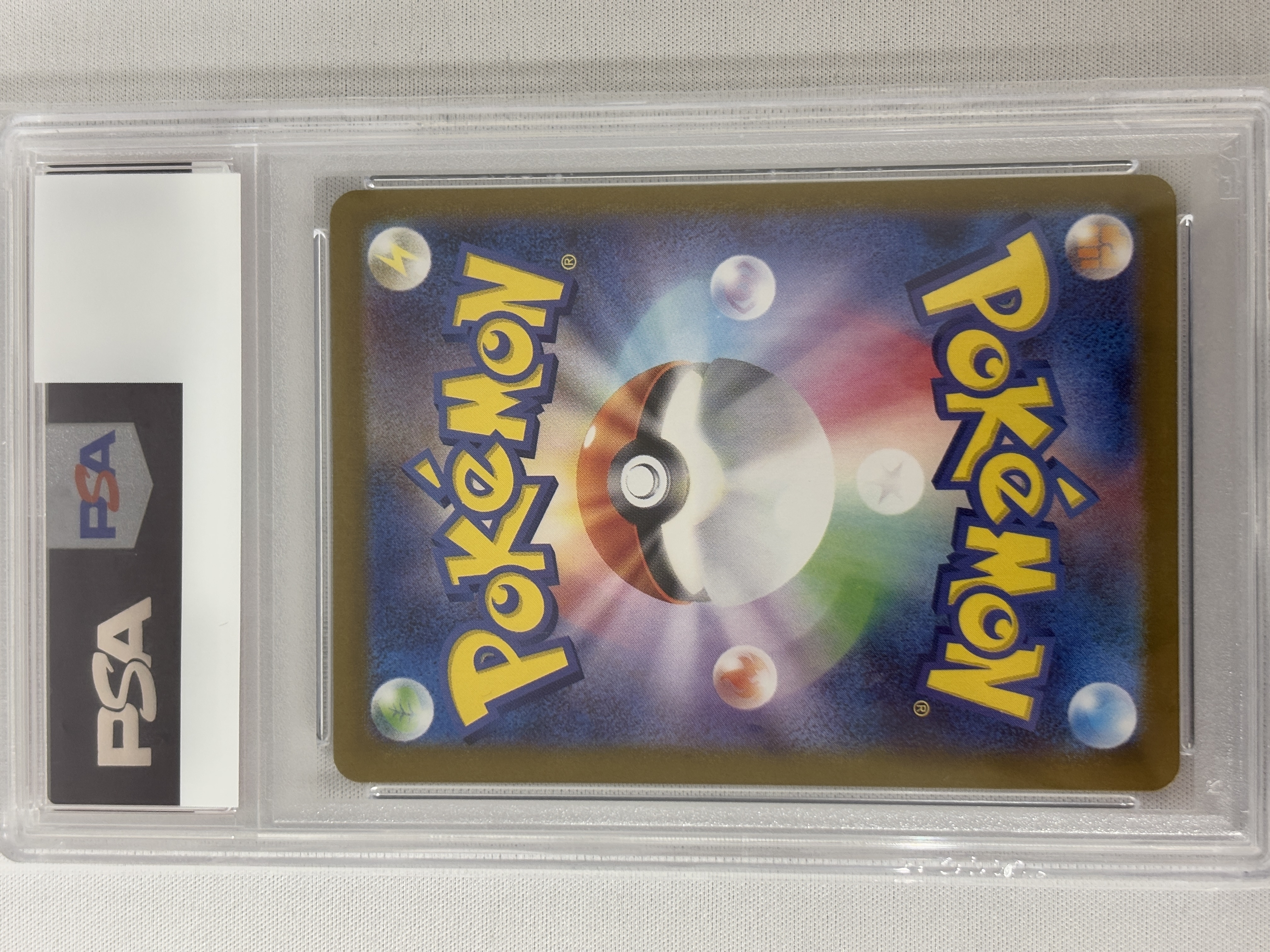 【PSA10】ナンジャモのカイデン(232/SV-P)[P]【PROMO】②