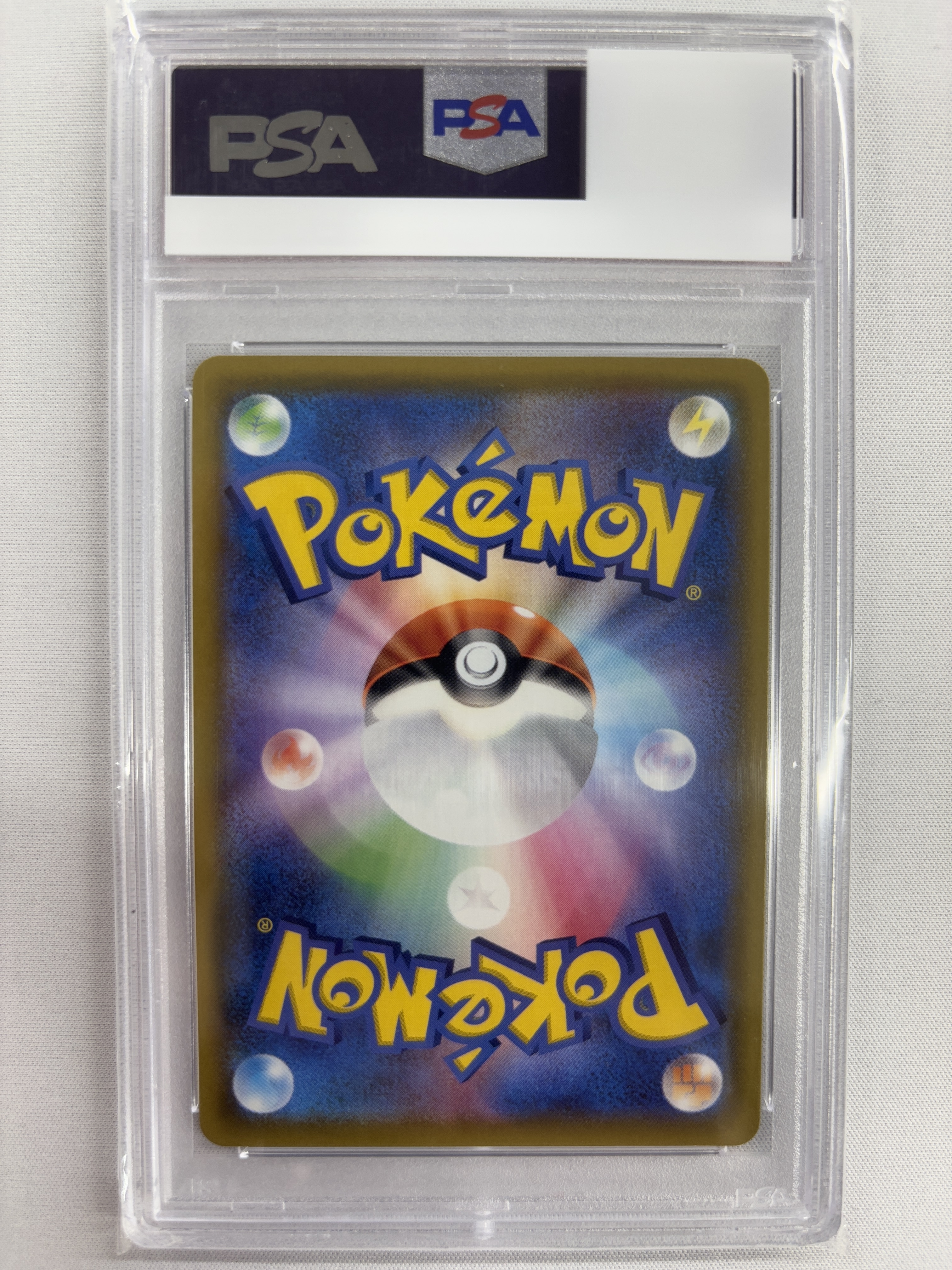 【PSA10】マリィ(198/190)[SR]【S4a】