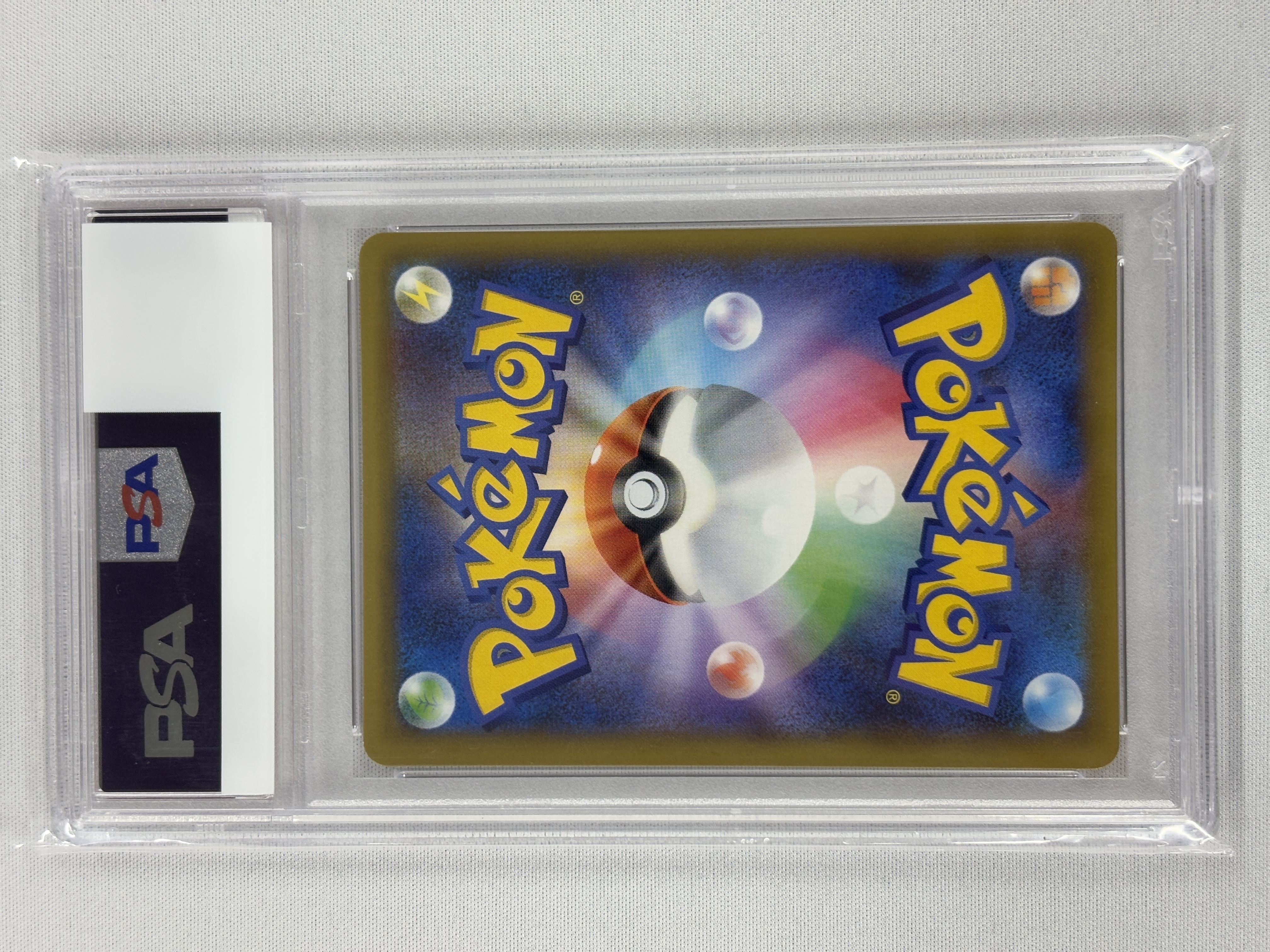 【PSA10】リザードン(001/025)[P]【S8a-P】