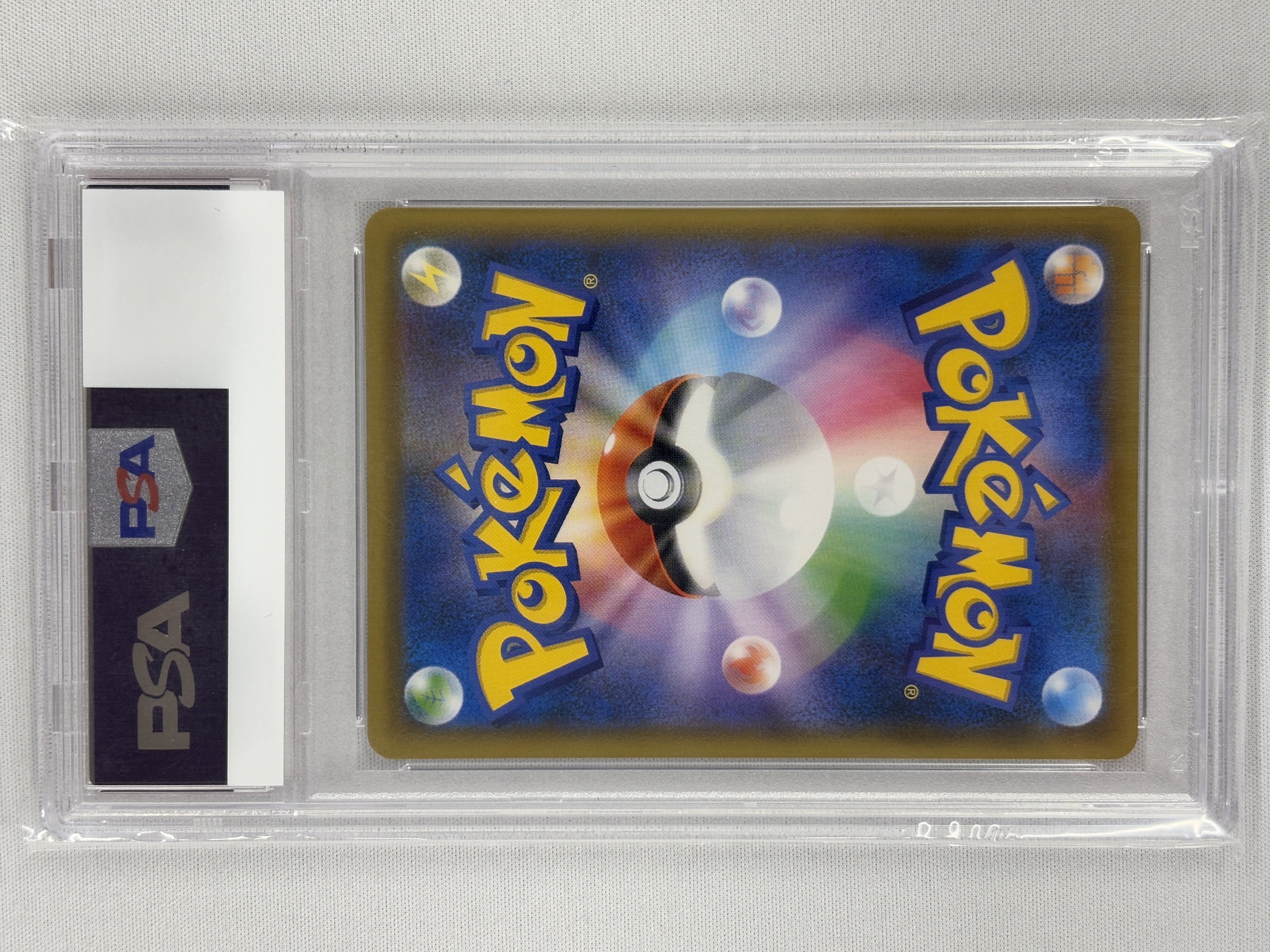 【PSA10】エーフィVMAX(189/S-P)[SA]【P】