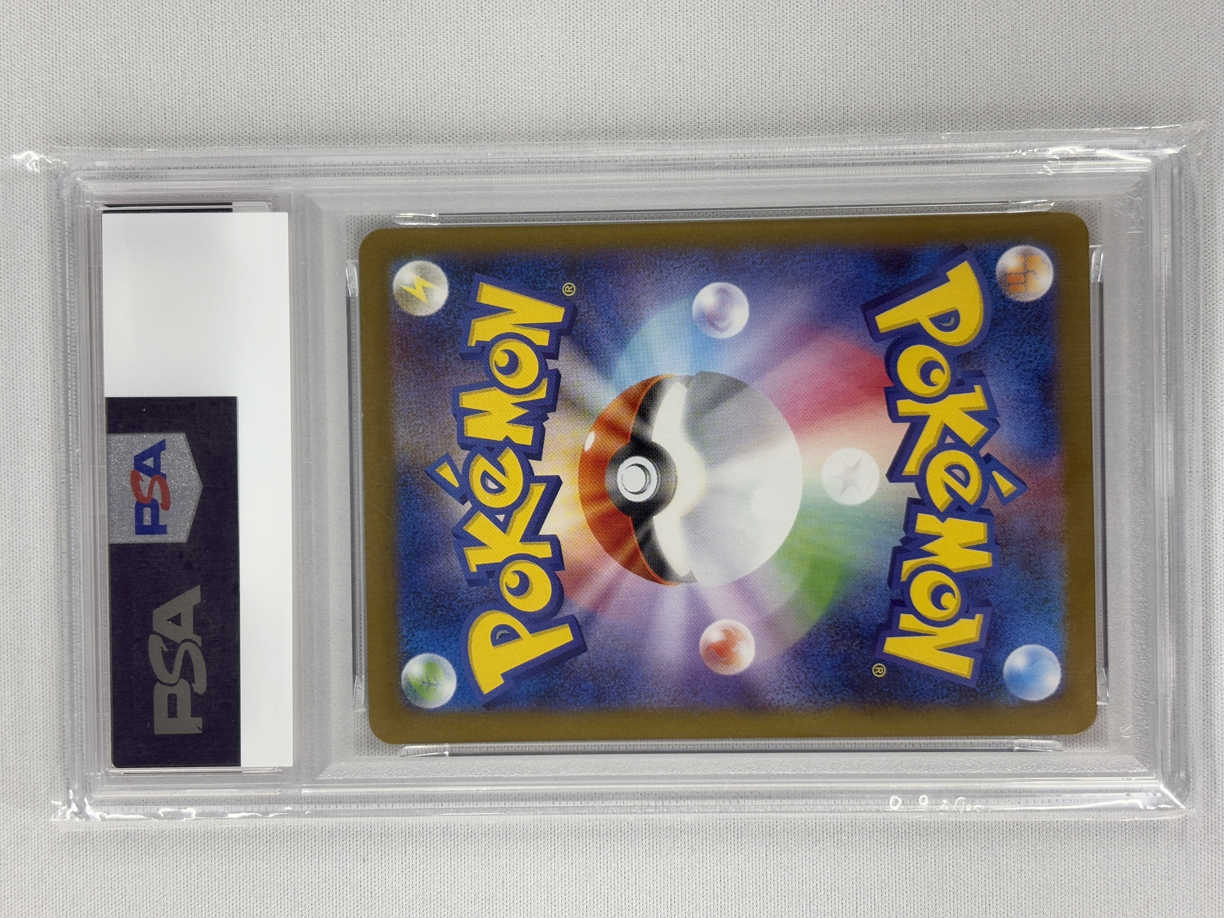 【PSA10】サンダースex(209/187)[SAR]【SV8a】②