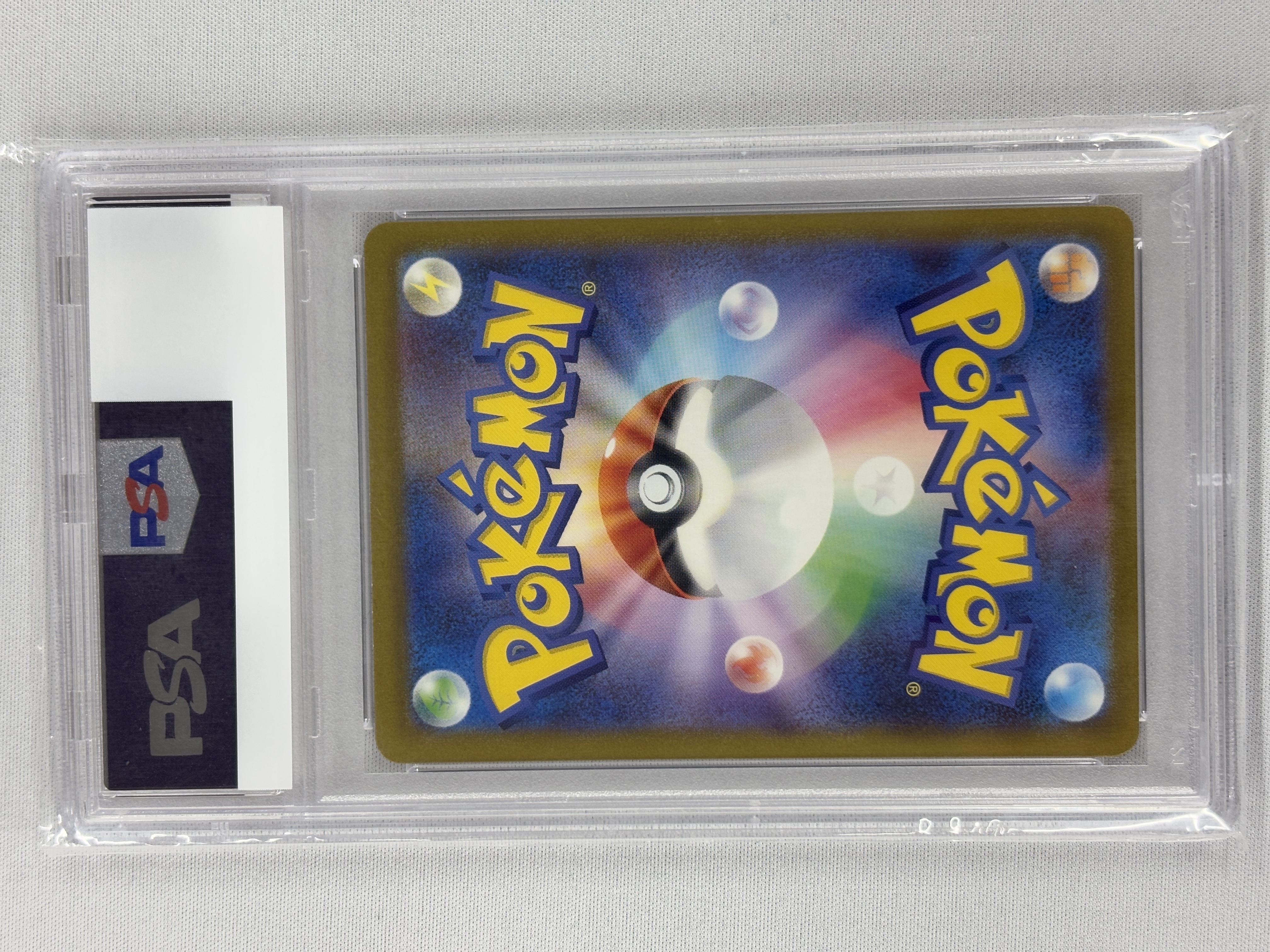 【PSA10】リザードンex(201/165)[SAR]【SV2a】