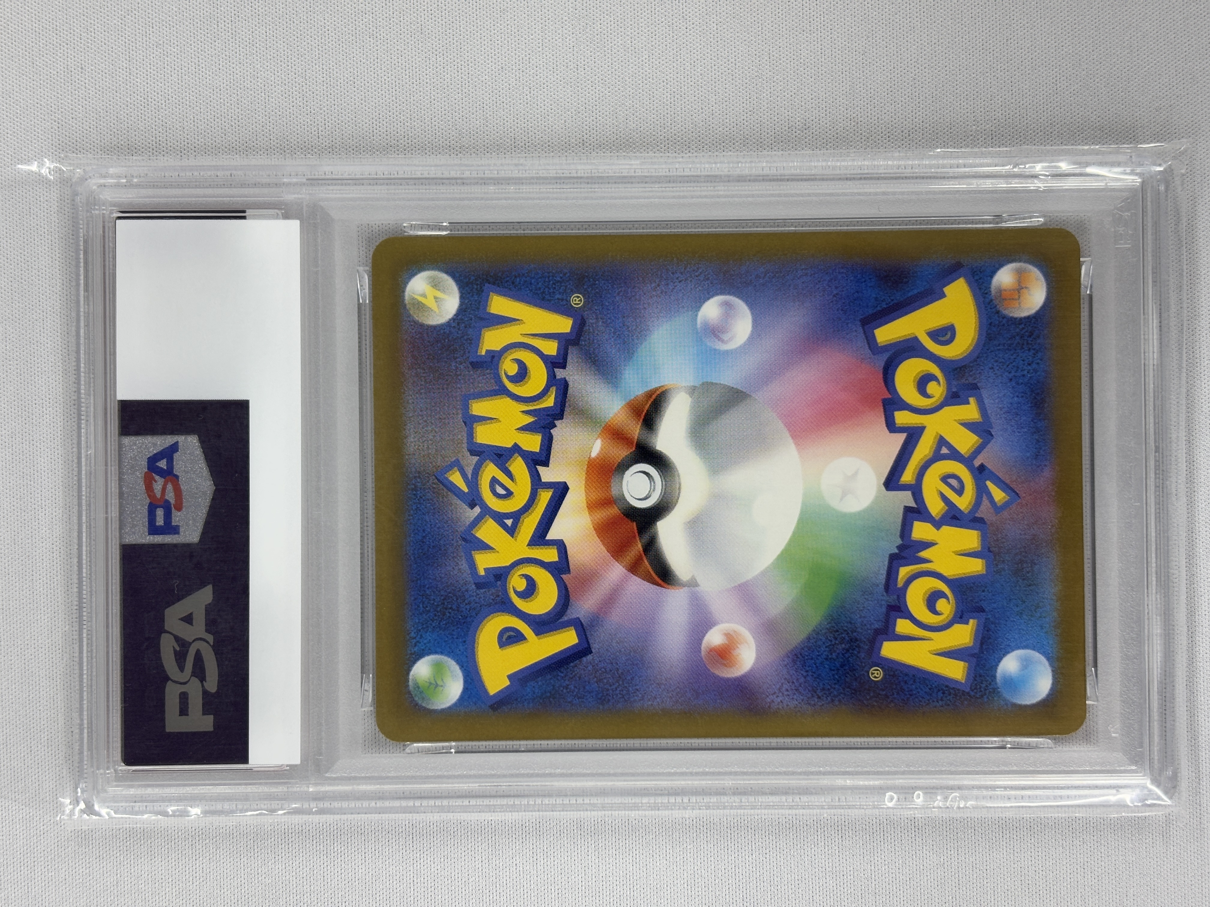 【PSA10】ピカチュウ(020/M-P) 【PROMO】