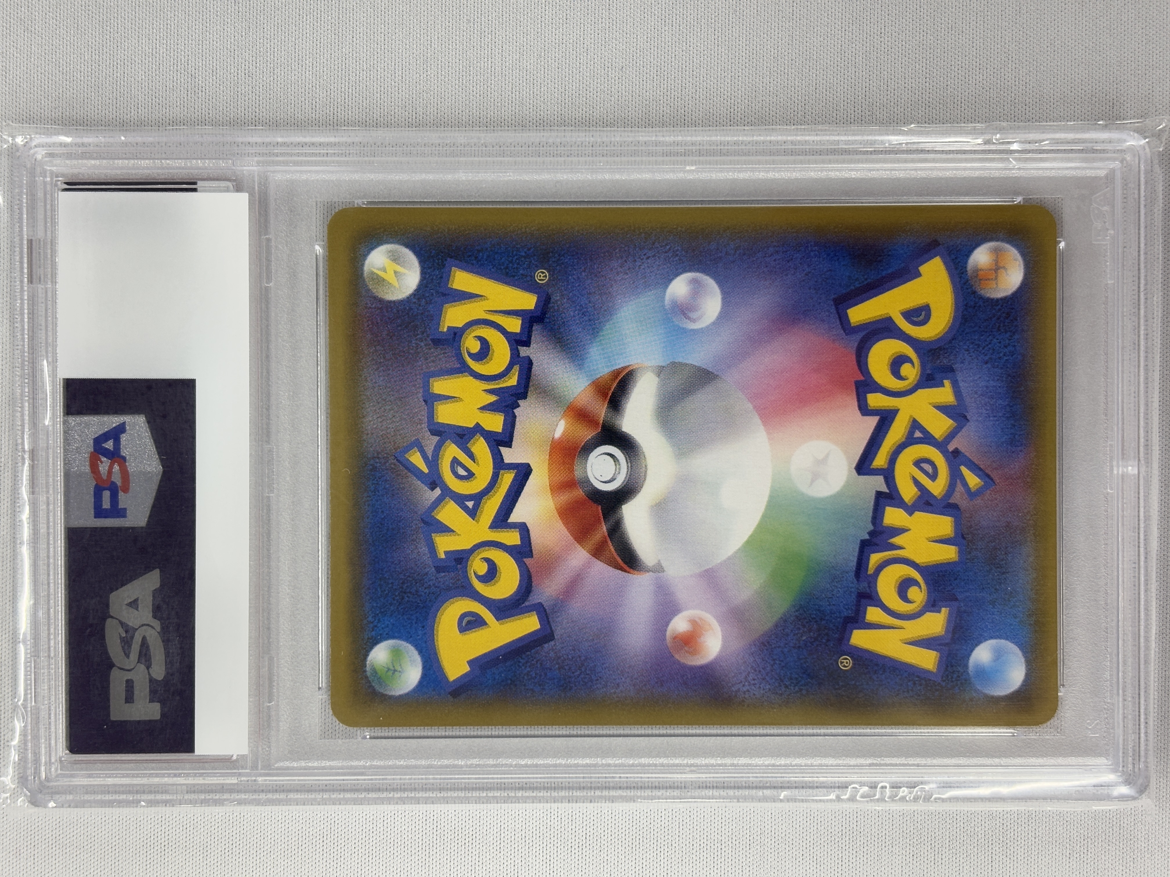 【PSA10】ミュウツー＆ミュウGX(098/094)[SA]【sm11】