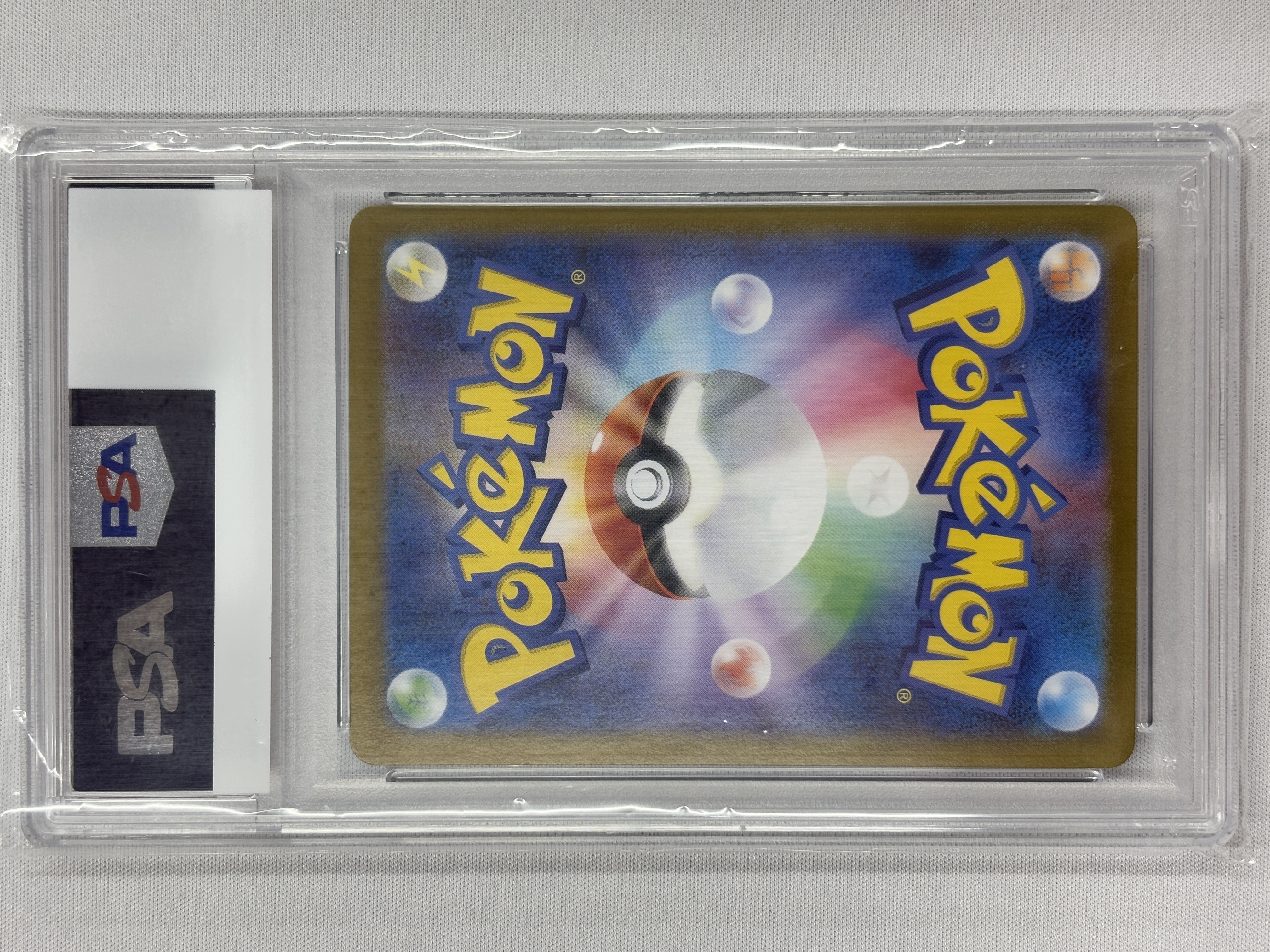 【PSA10】ブースターex(202/187)[SAR]【SV8a】③