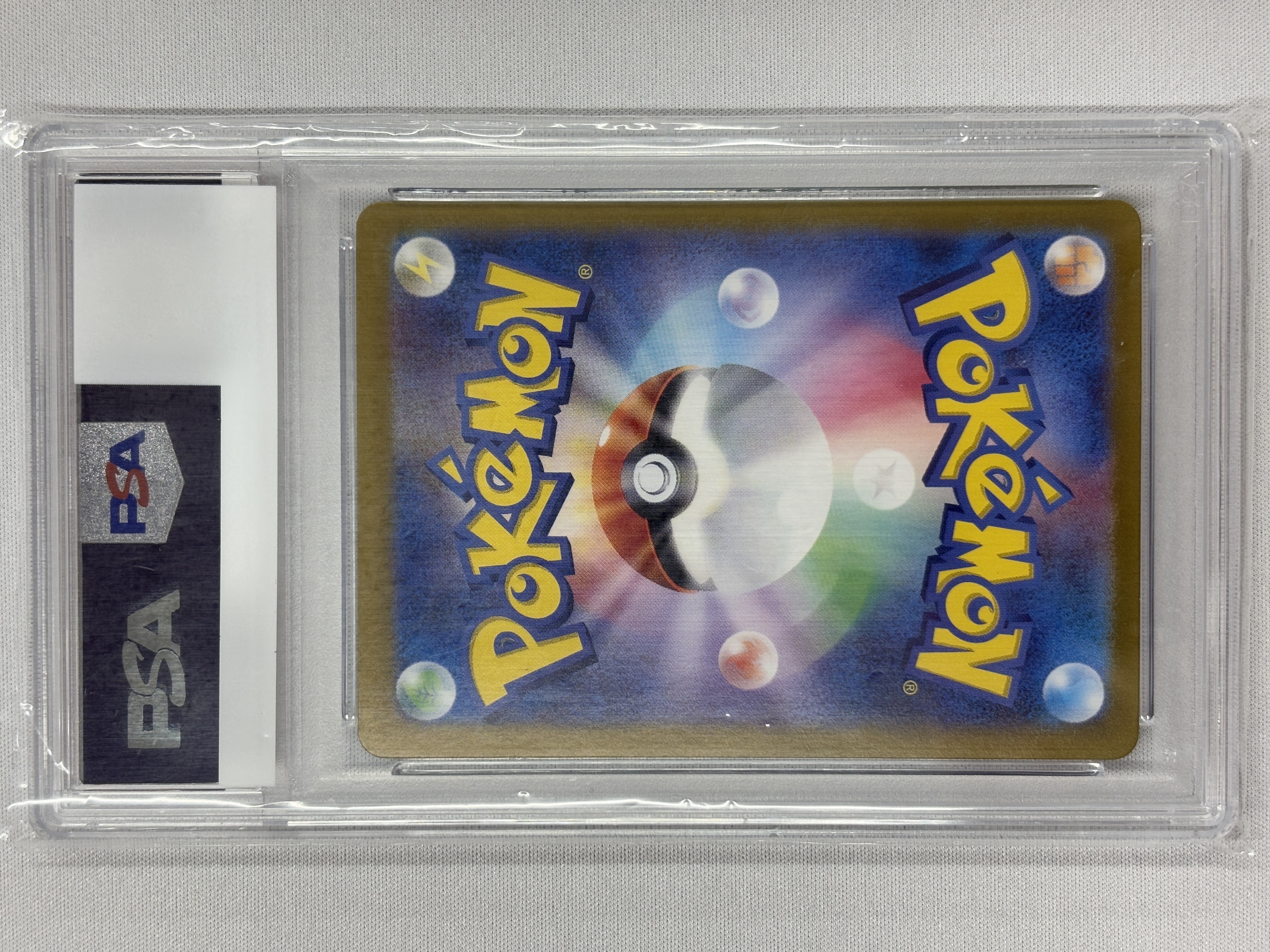 【PSA10】サンダースex(209/187)[SAR]【SV8a】③