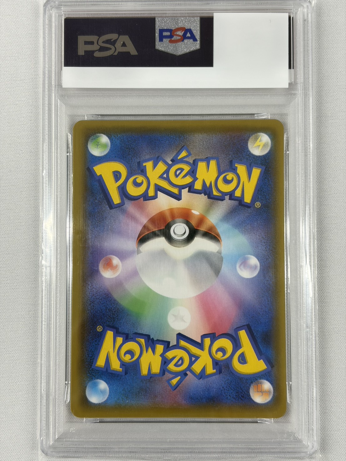 【PSA10】ミュウ(030/028)[UR]【S8a】