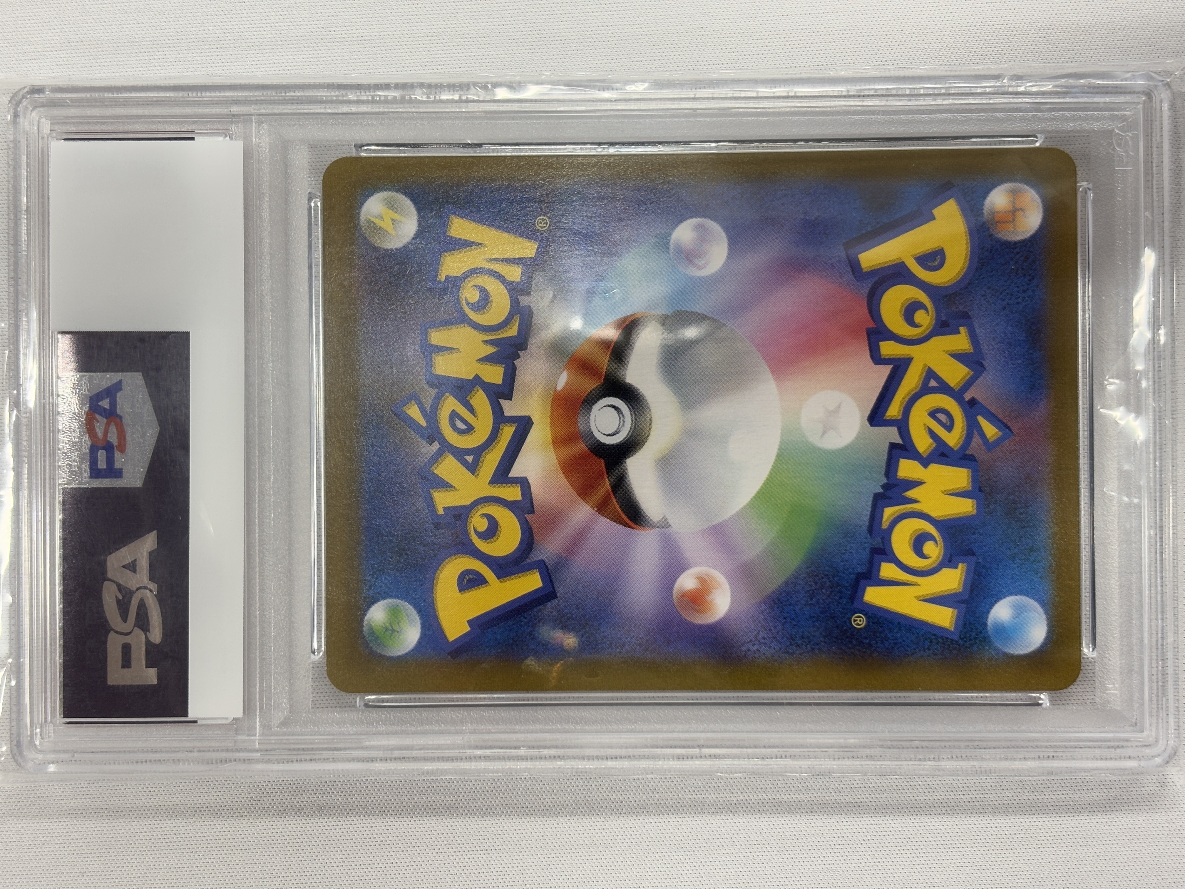 【PSA10】ニンフィアV(231/184)[CSR]【S8b】