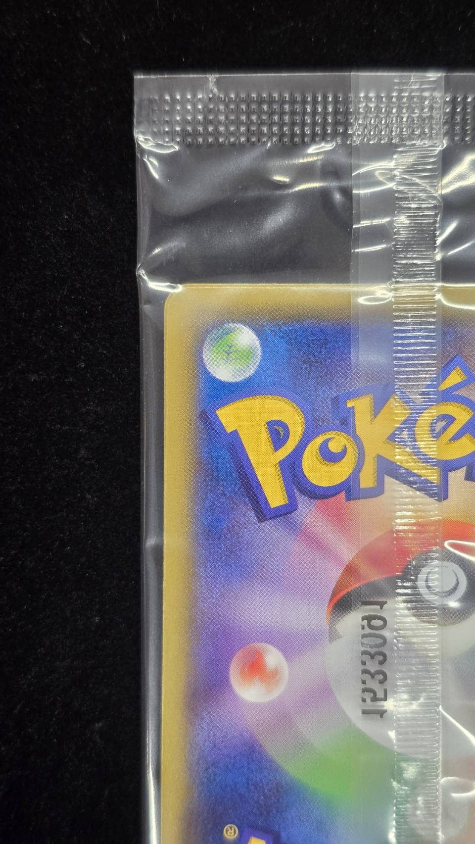 【未開封】ポンチョを着たピカチュウ(207/XY-P)[P]【PROMO】