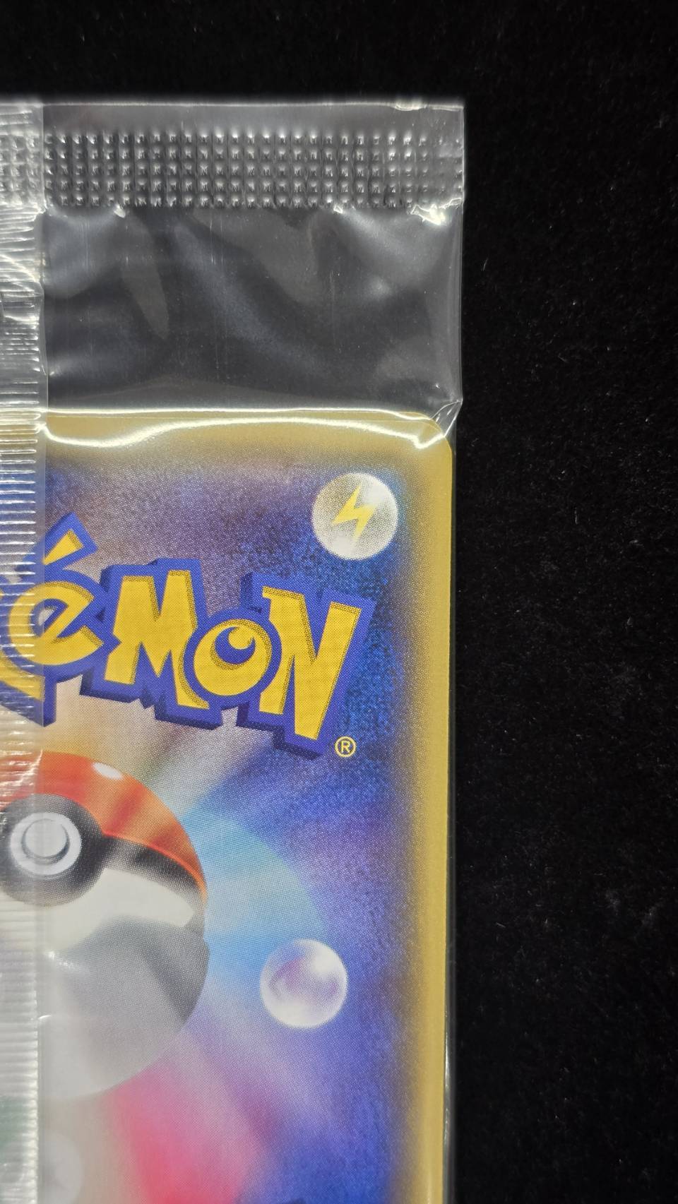 【未開封】ポンチョを着たピカチュウ(207/XY-P)[P]【PROMO】