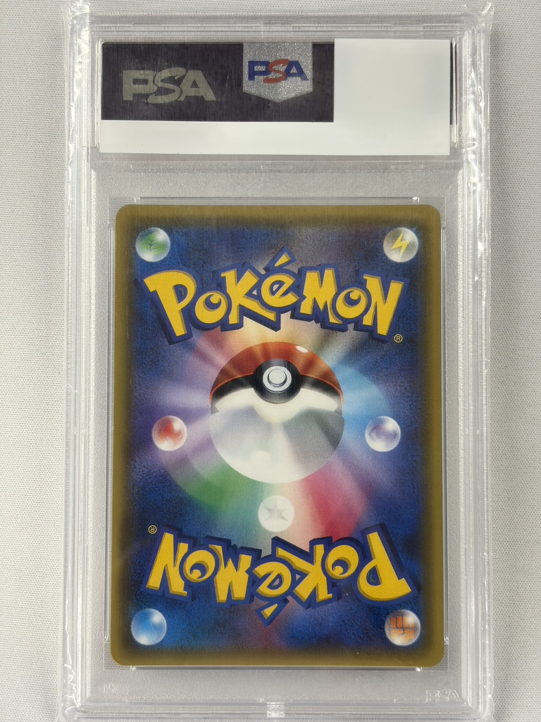 【PSA10】シロナ(070/066)[SR]【sｍ5】