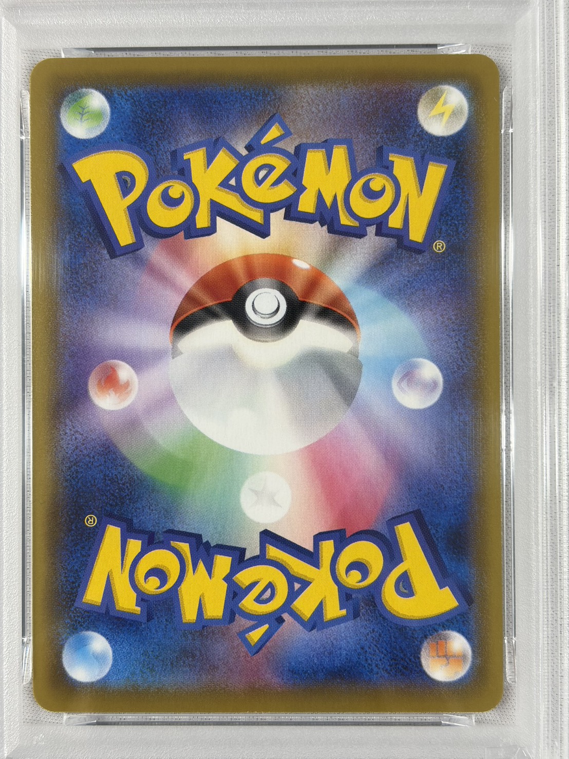 【PSA10】サンダースV(079/069)[SA]【S6a】