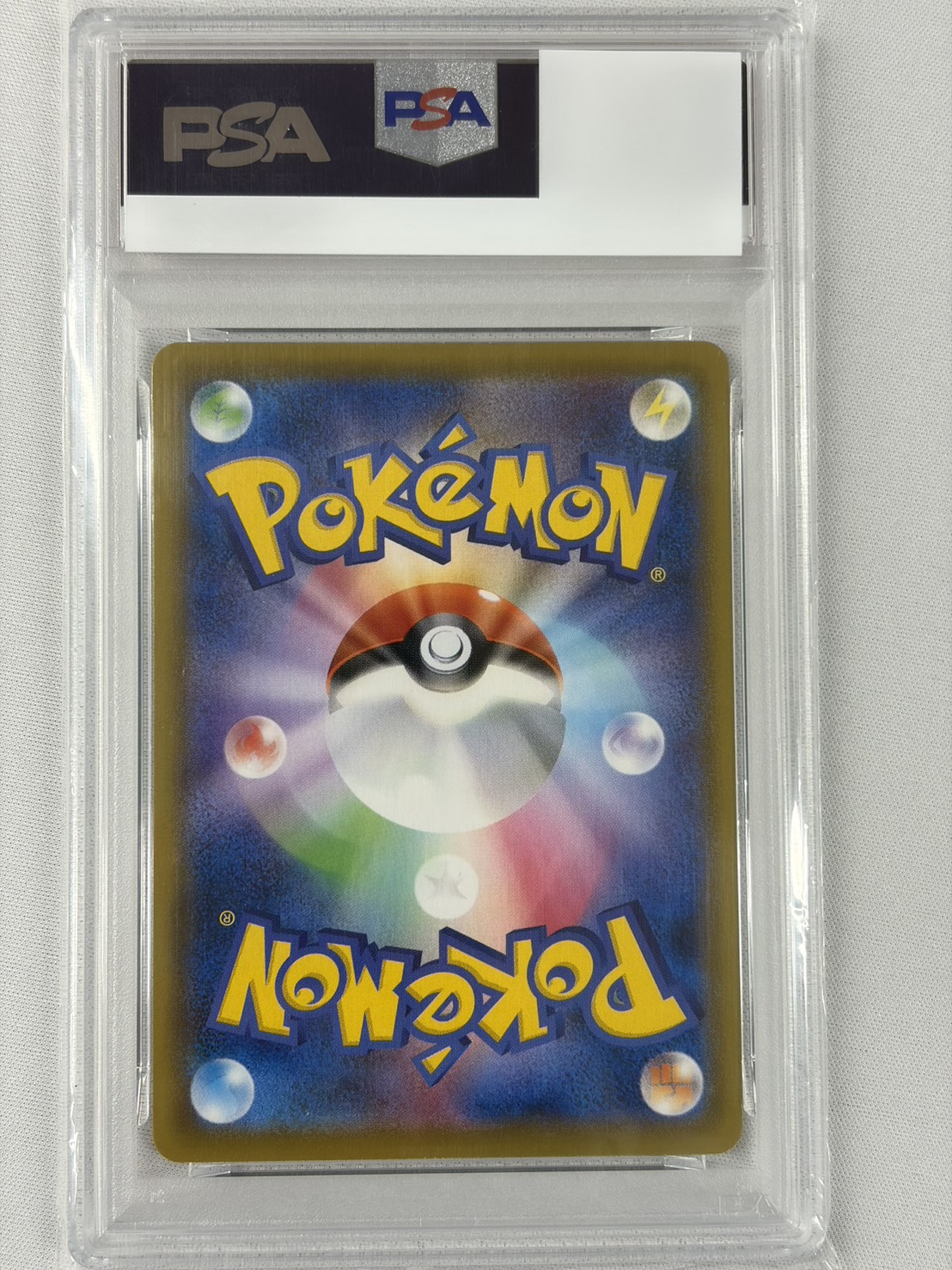 【PSA10】サンダースV(079/069)[SA]【S6a】