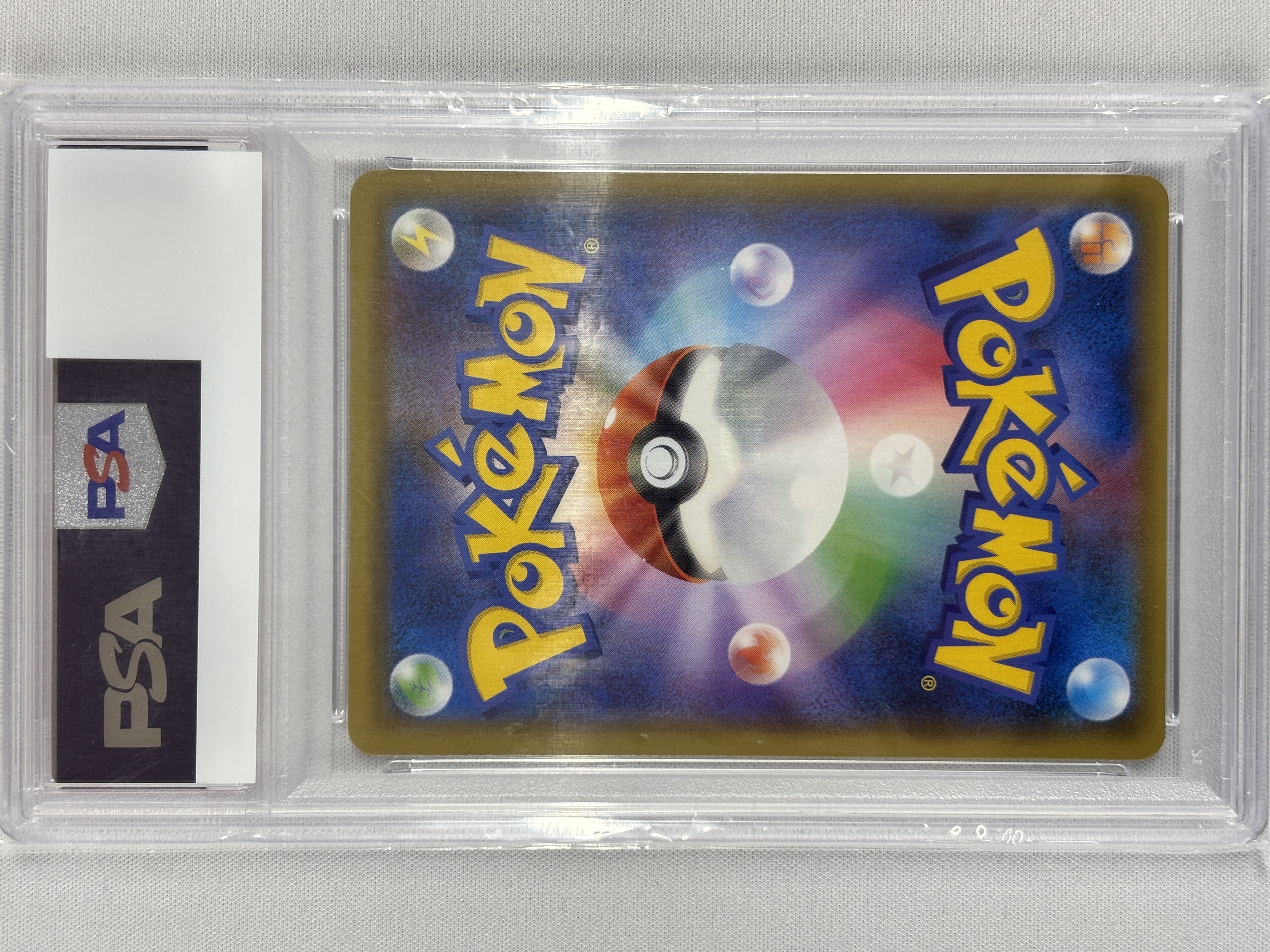 【PSA10】名探偵ピカチュウ(338/SM-P)【PROMO】