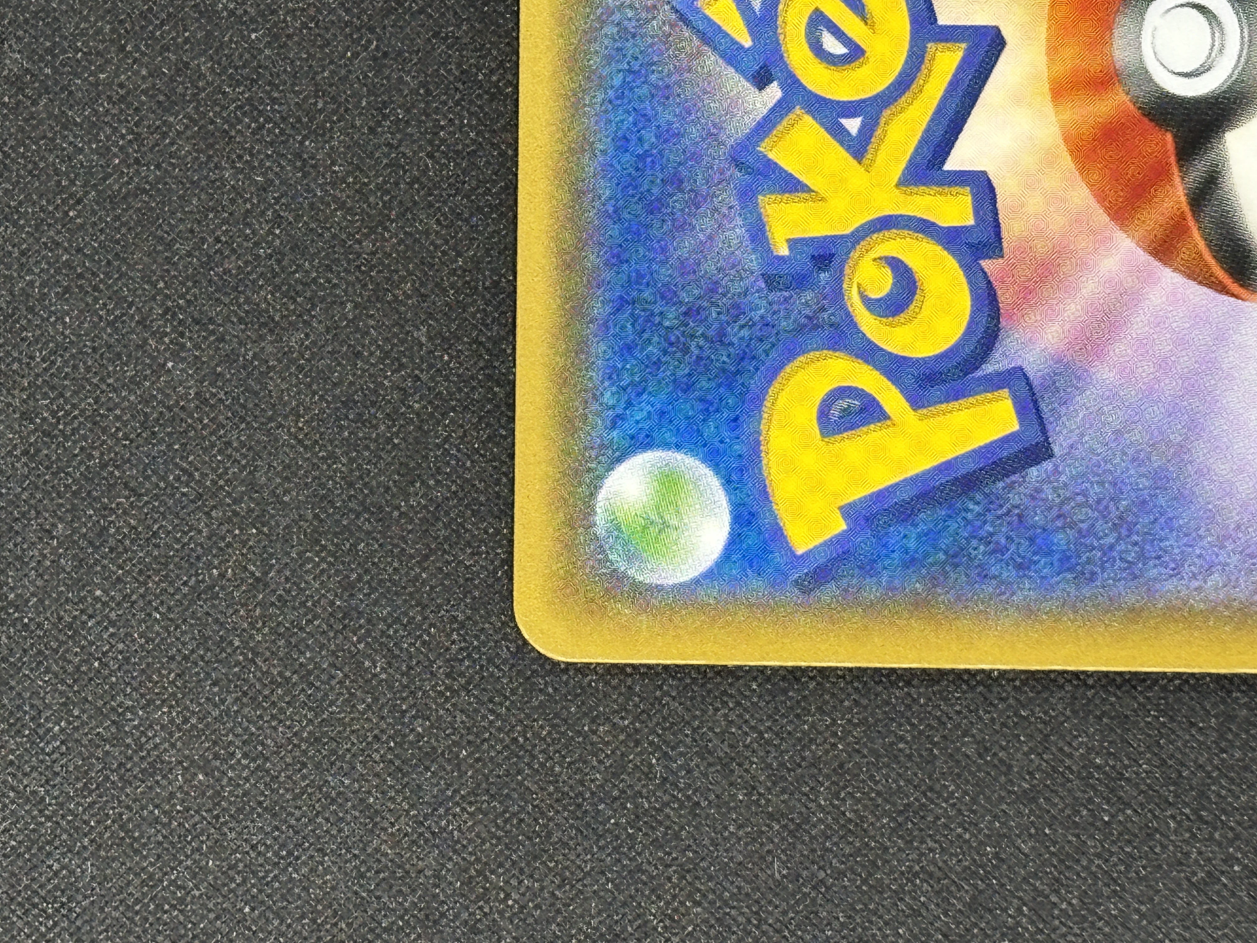 【状態B】ポンチョを着たイーブイ(138/SM-P)[-]【PROMO】