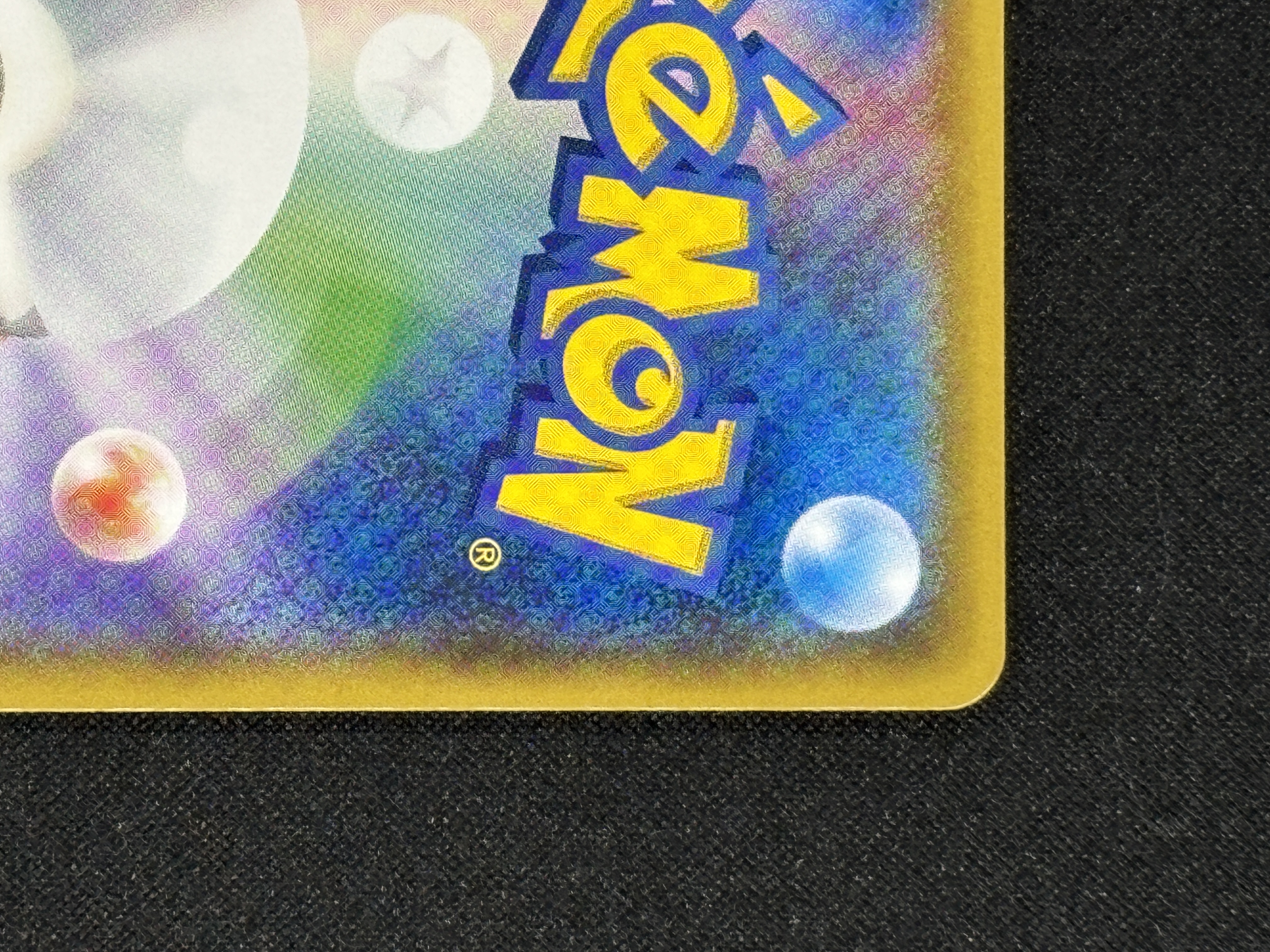 【状態B】ポンチョを着たイーブイ(138/SM-P)[-]【PROMO】