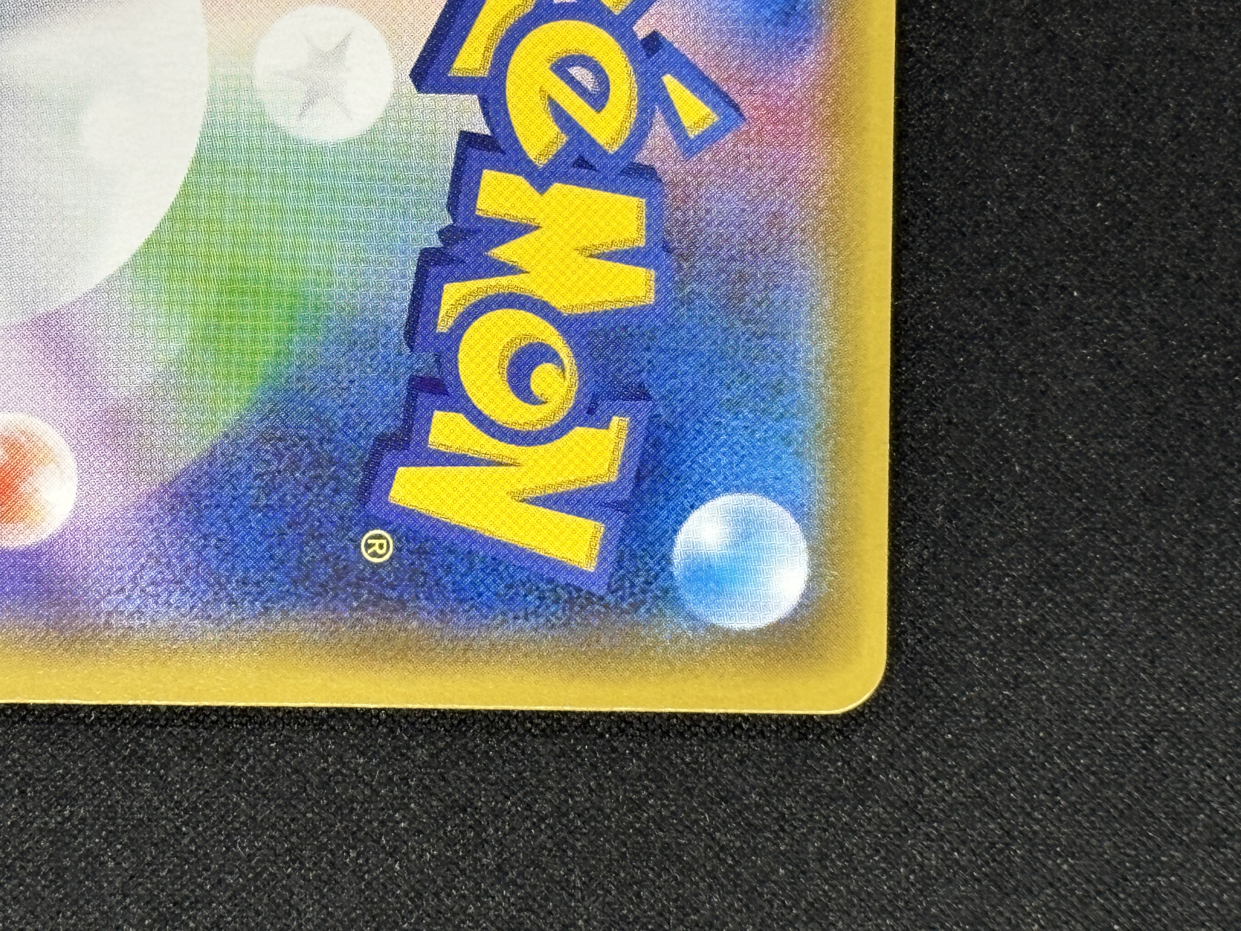 【状態A-】ピカチュウ(001/S-P)[SR]【PROMO】