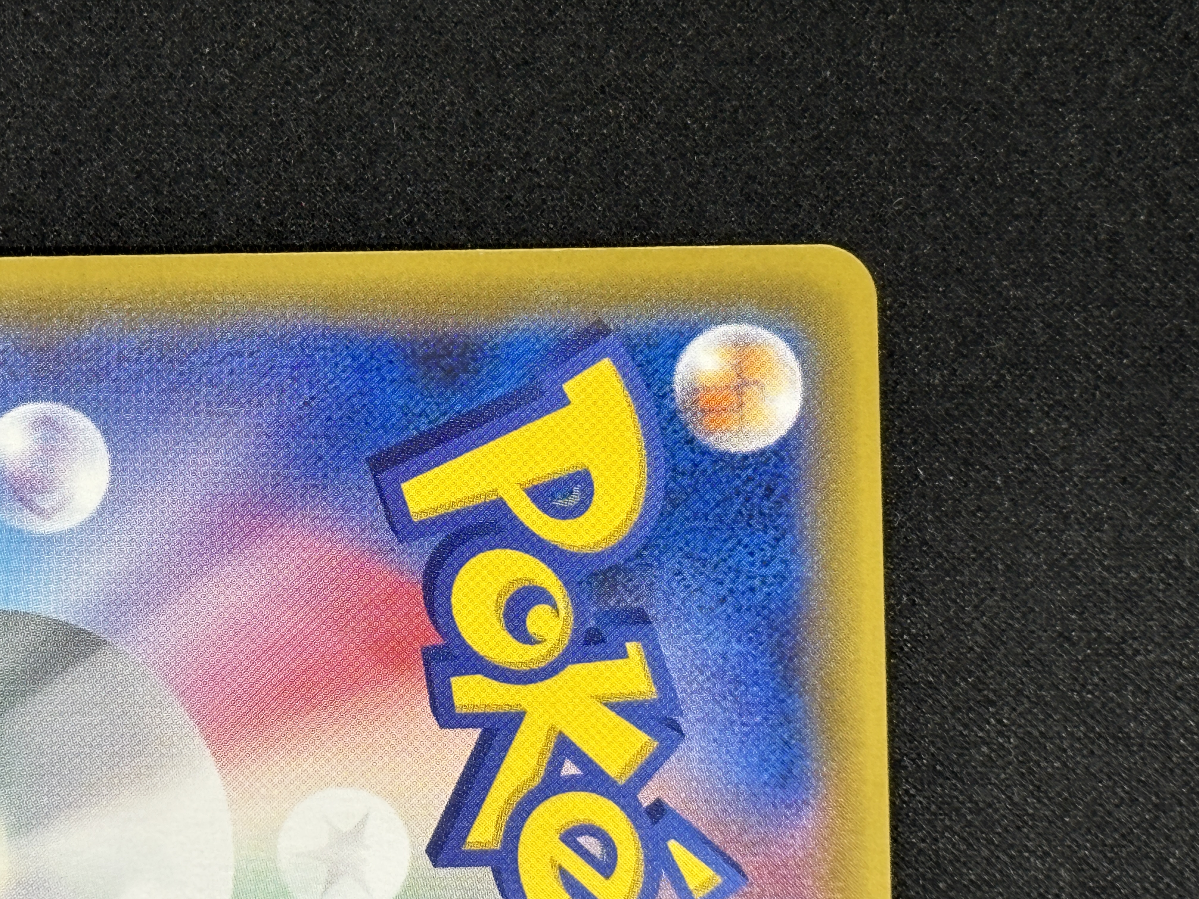 【状態A-】ピカチュウ(001/S-P)[SR]【PROMO】