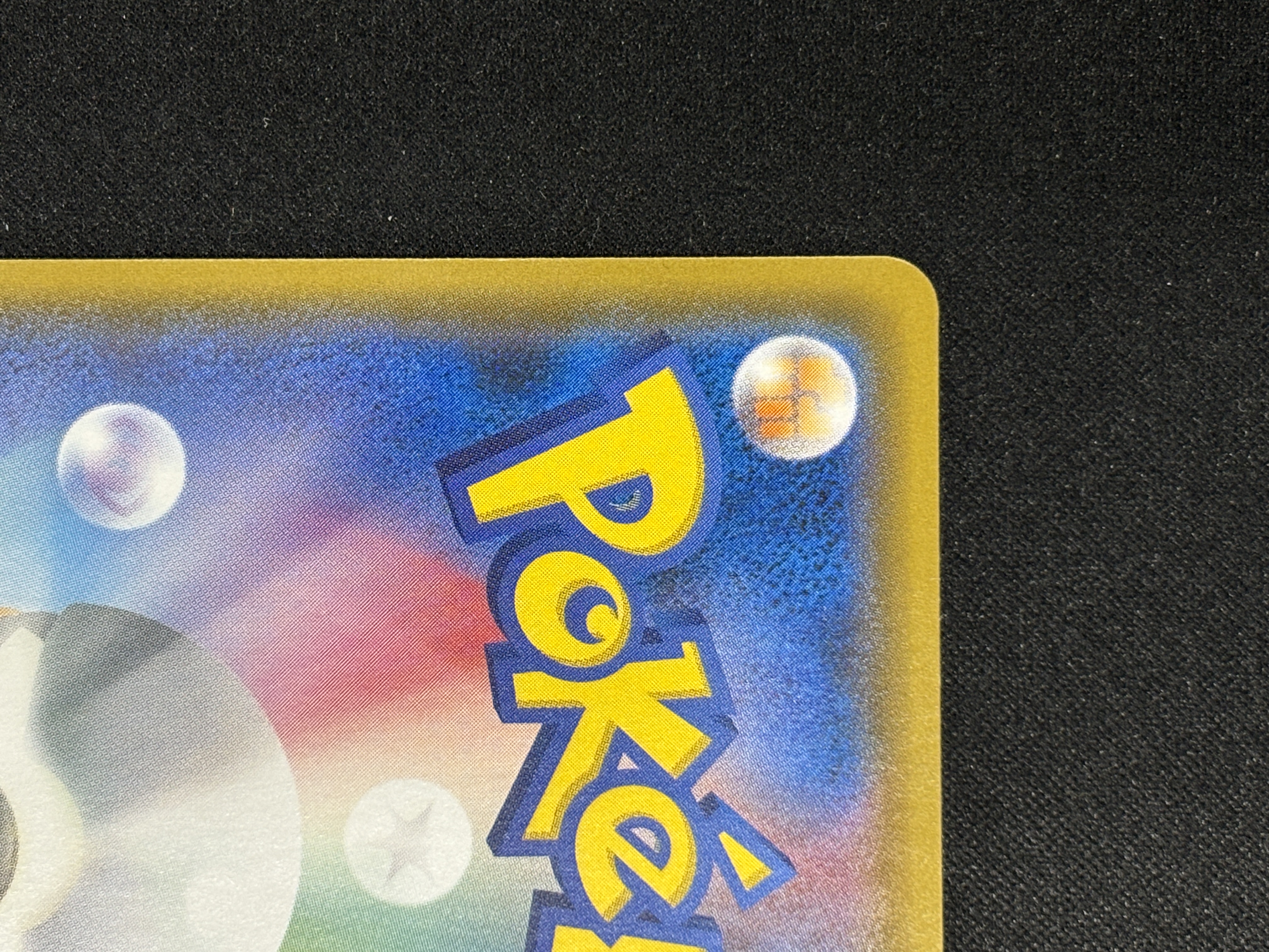 【状態B】ポンチョを着たイーブイ(140/SM-P)[-]【PROMO】