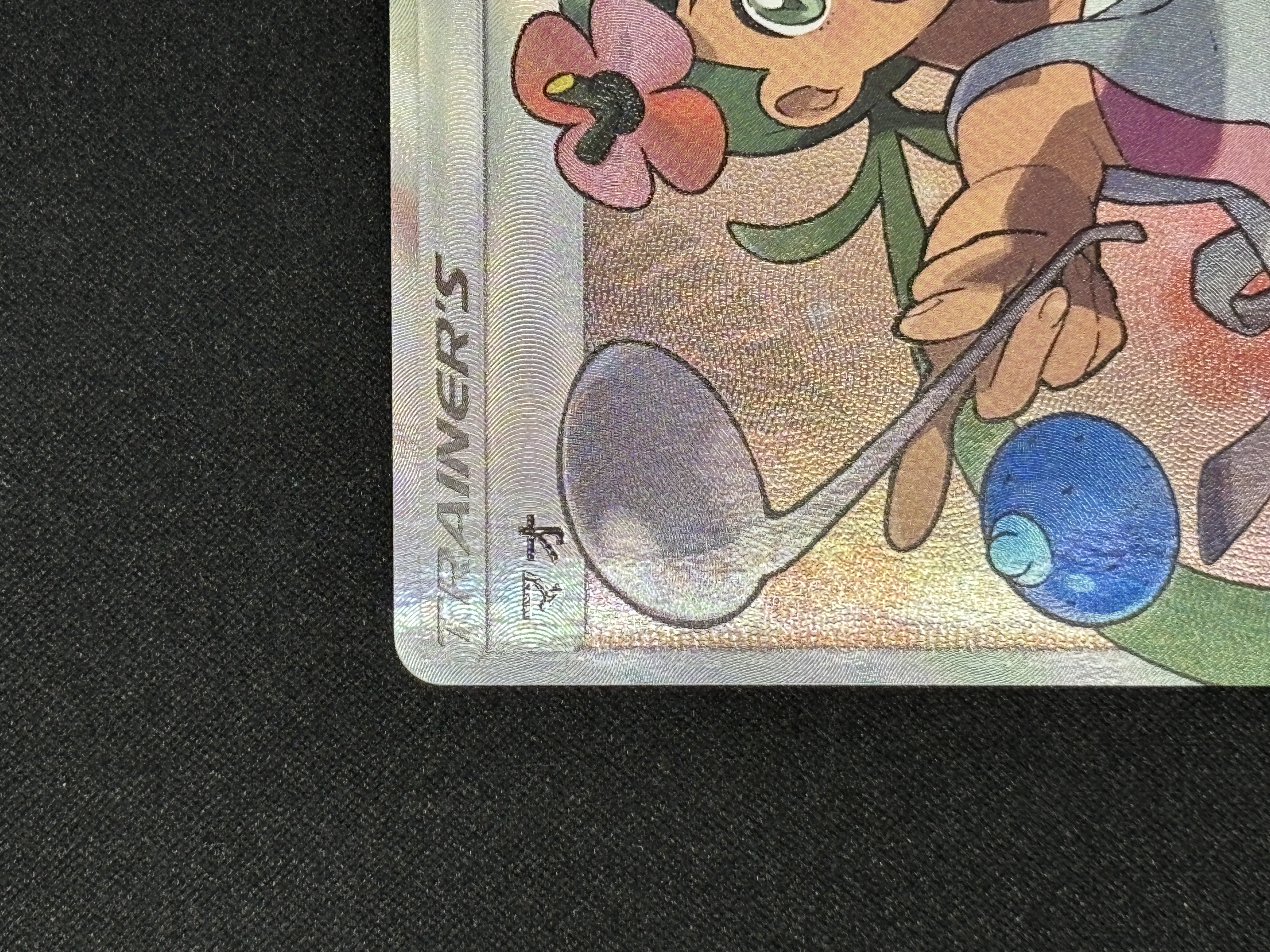 【状態B】マオ(055/050)[SR]【sm2L】