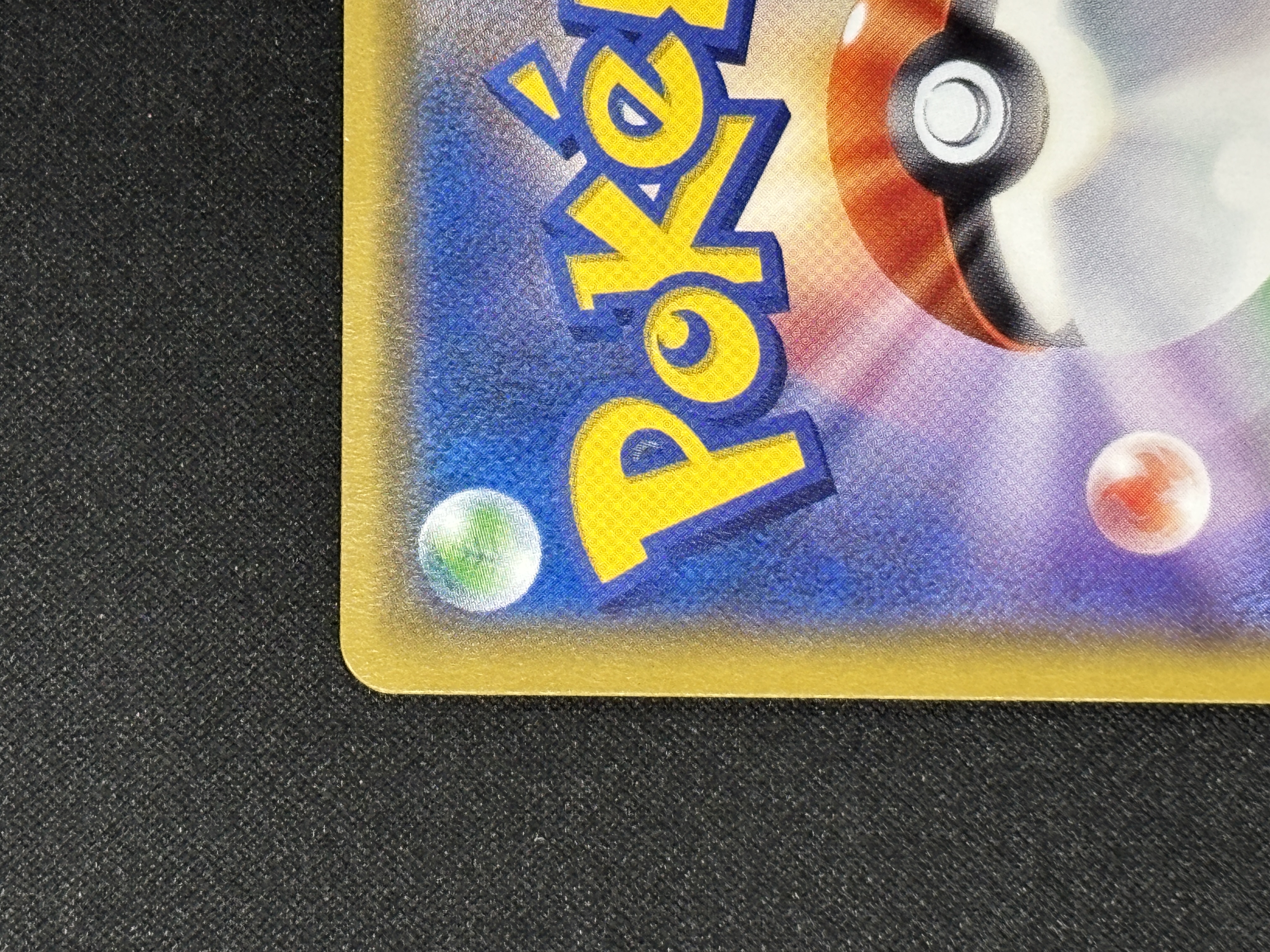 【状態B】マオ(055/050)[SR]【sm2L】