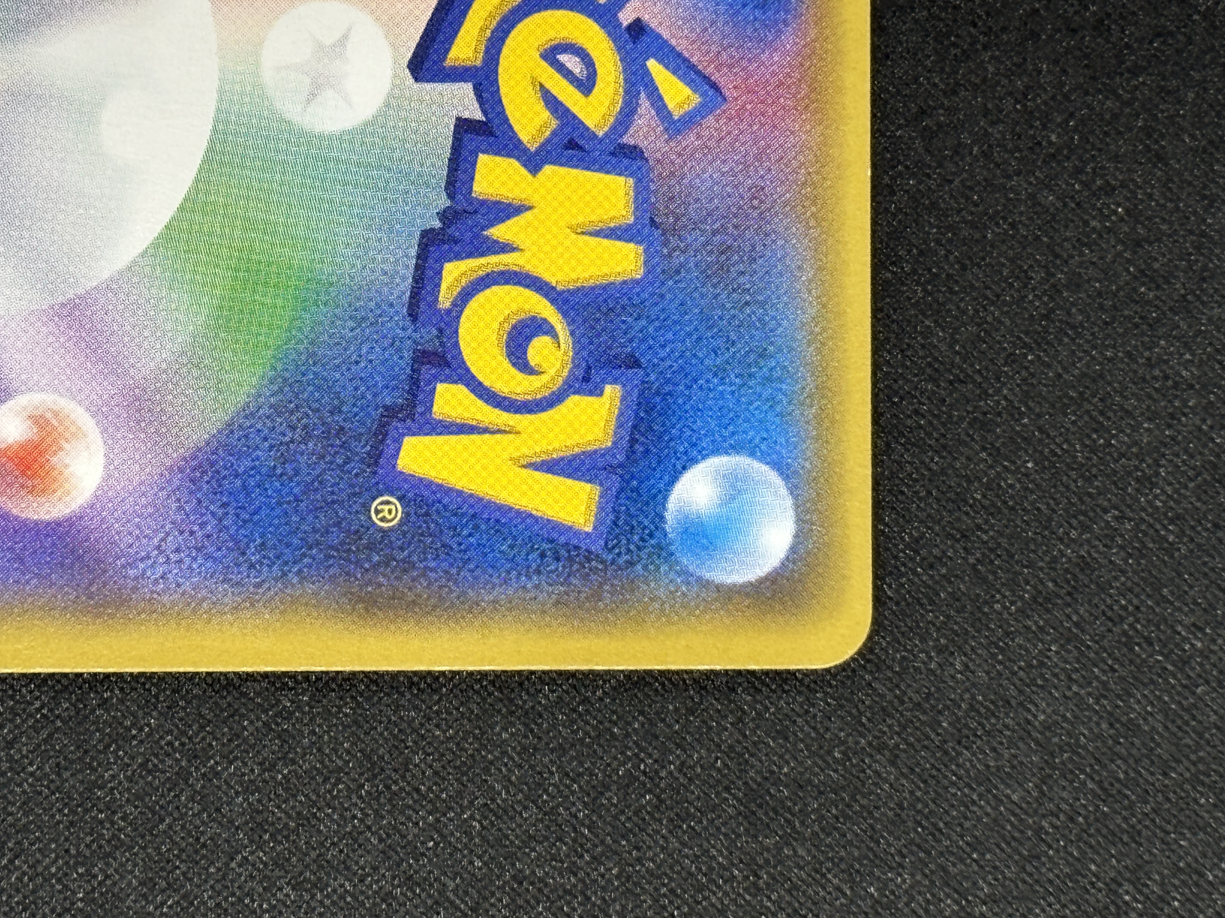 【状態B】マオ(055/050)[SR]【sm2L】