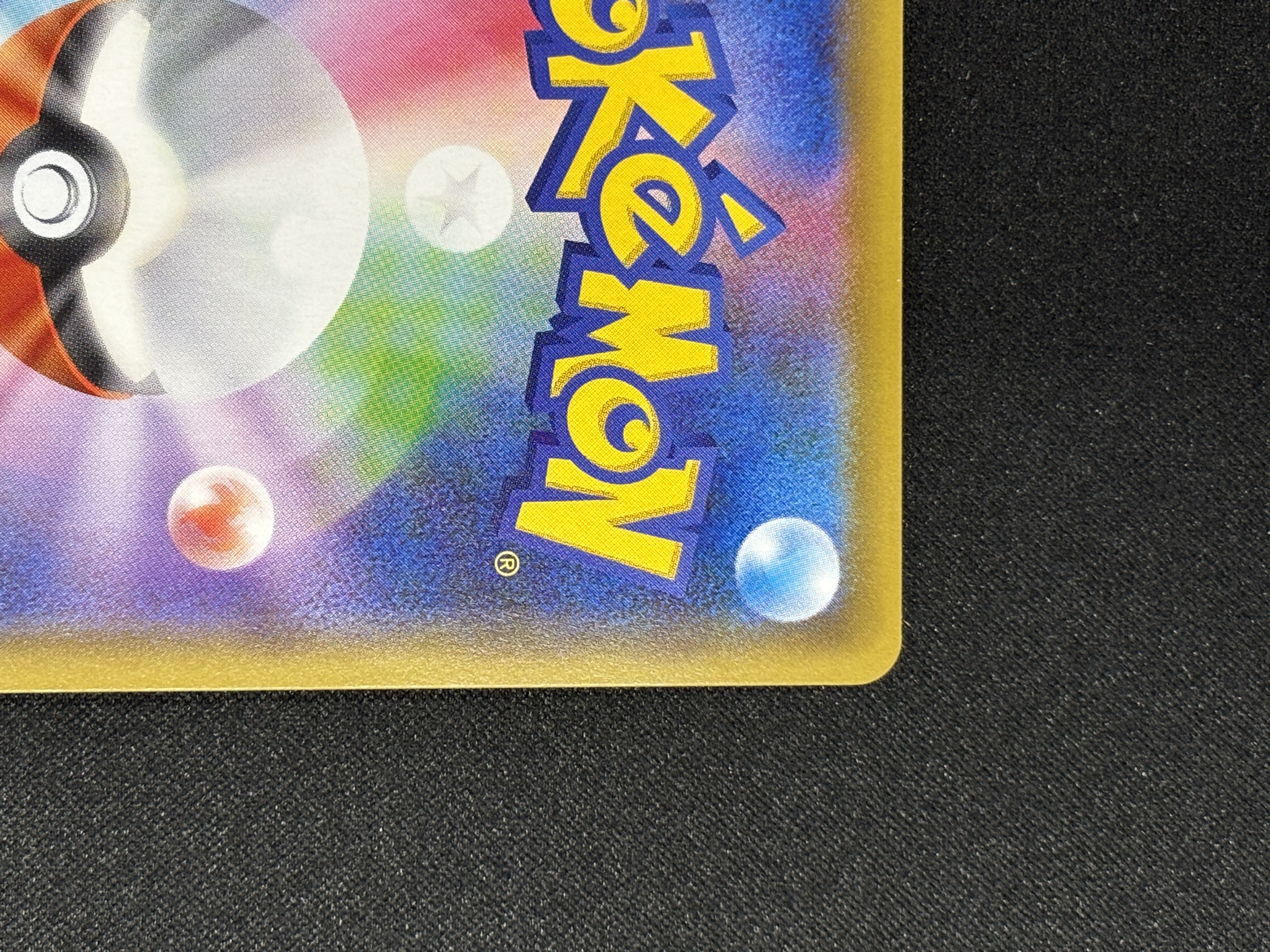 【状態B】マリィ(068/060)[SR]【S1H】