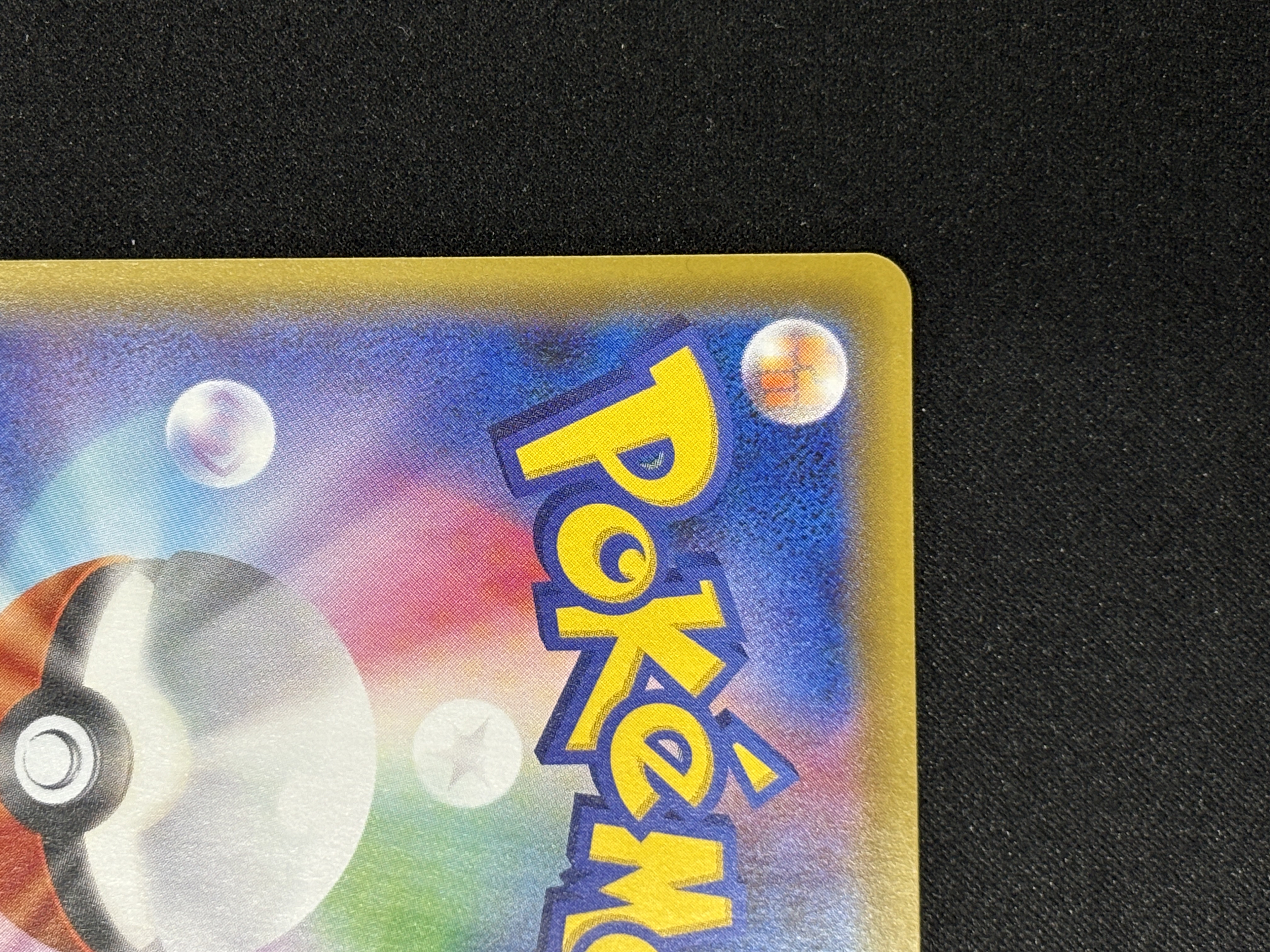 【状態B】マリィ(068/060)[SR]【S1H】