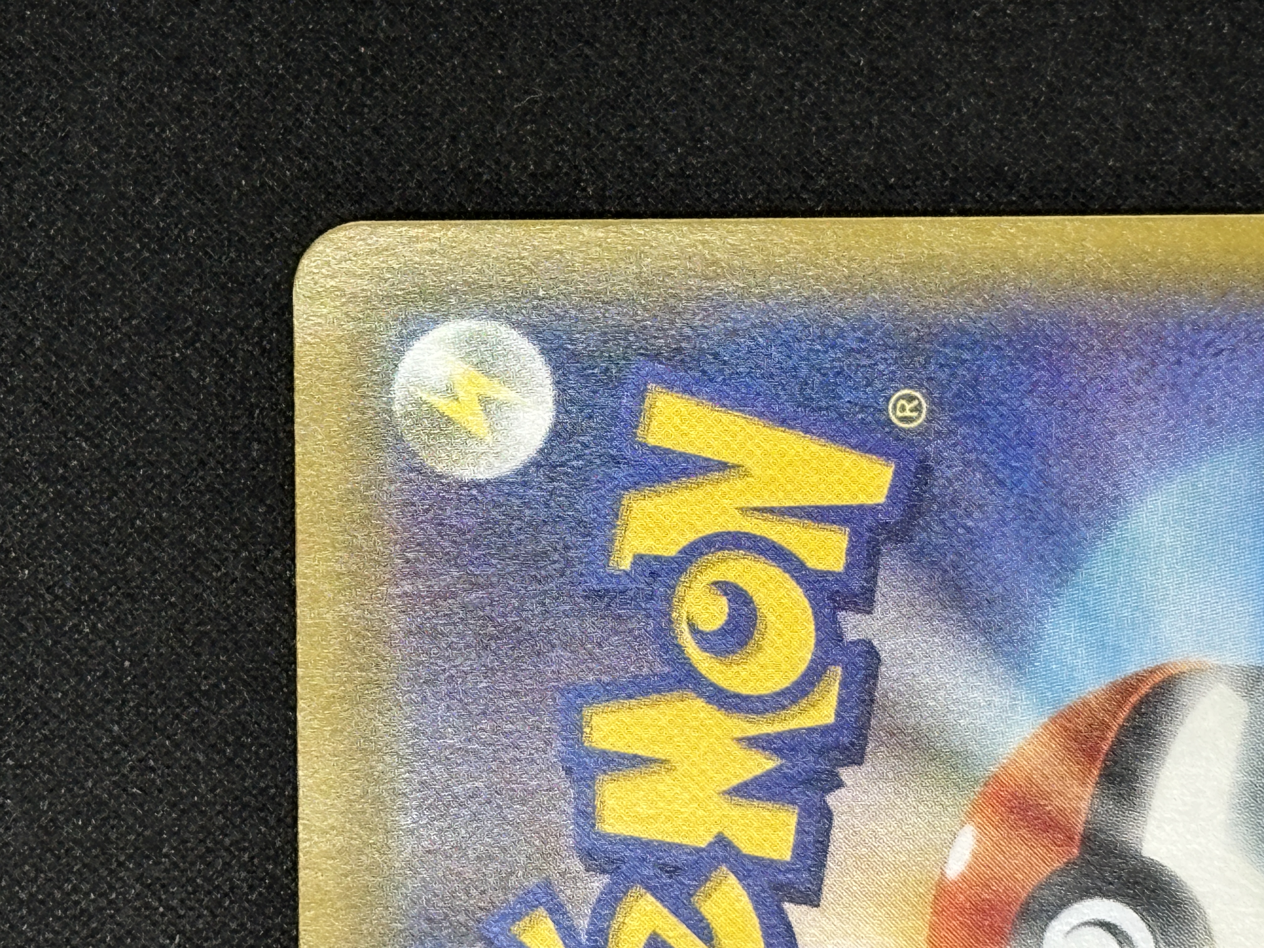 【状態A-】ピッピ(381/SM-P)[CHR]【sm11b】