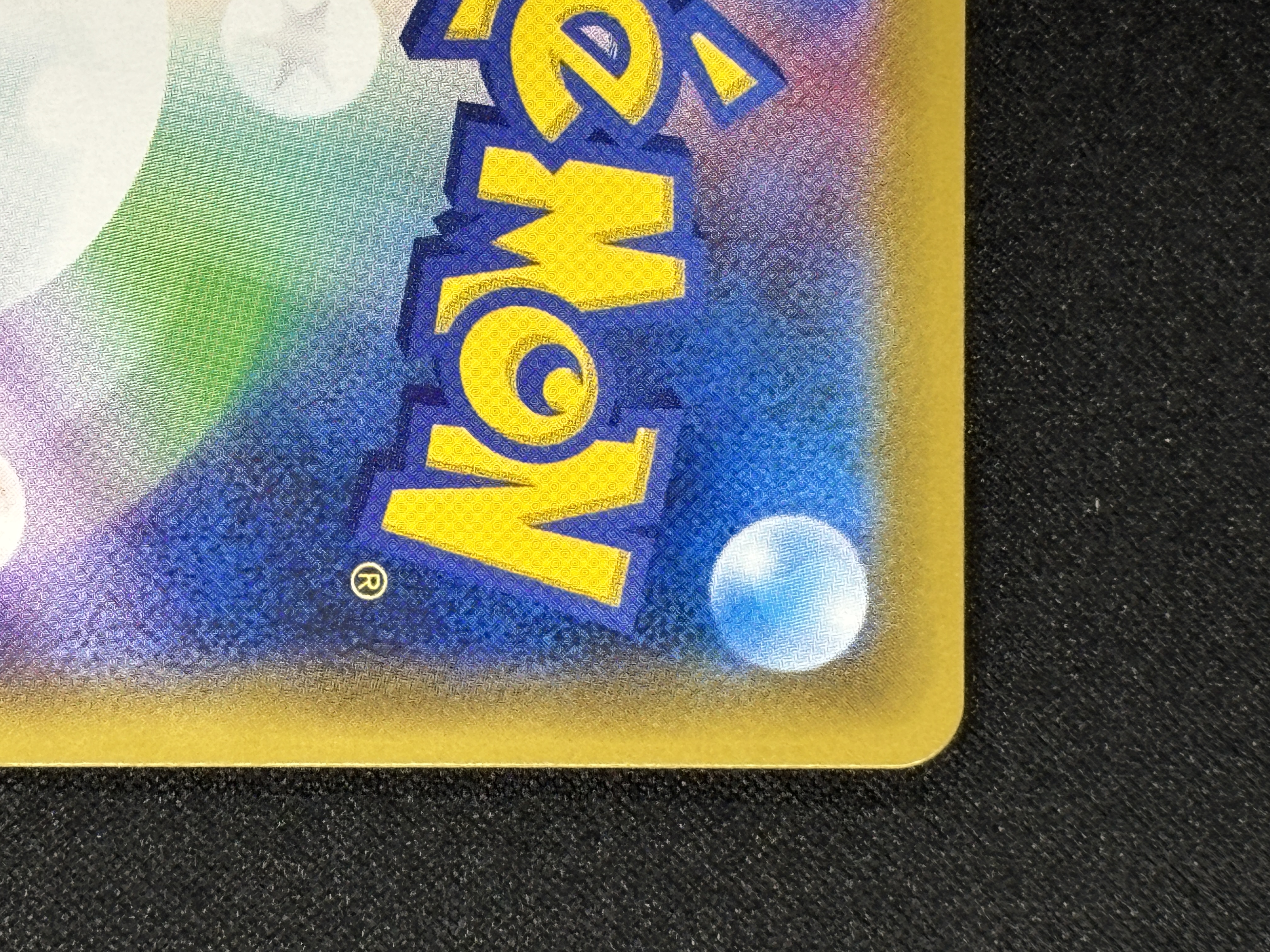 【状態A-】ピッピ(381/SM-P)[CHR]【sm11b】