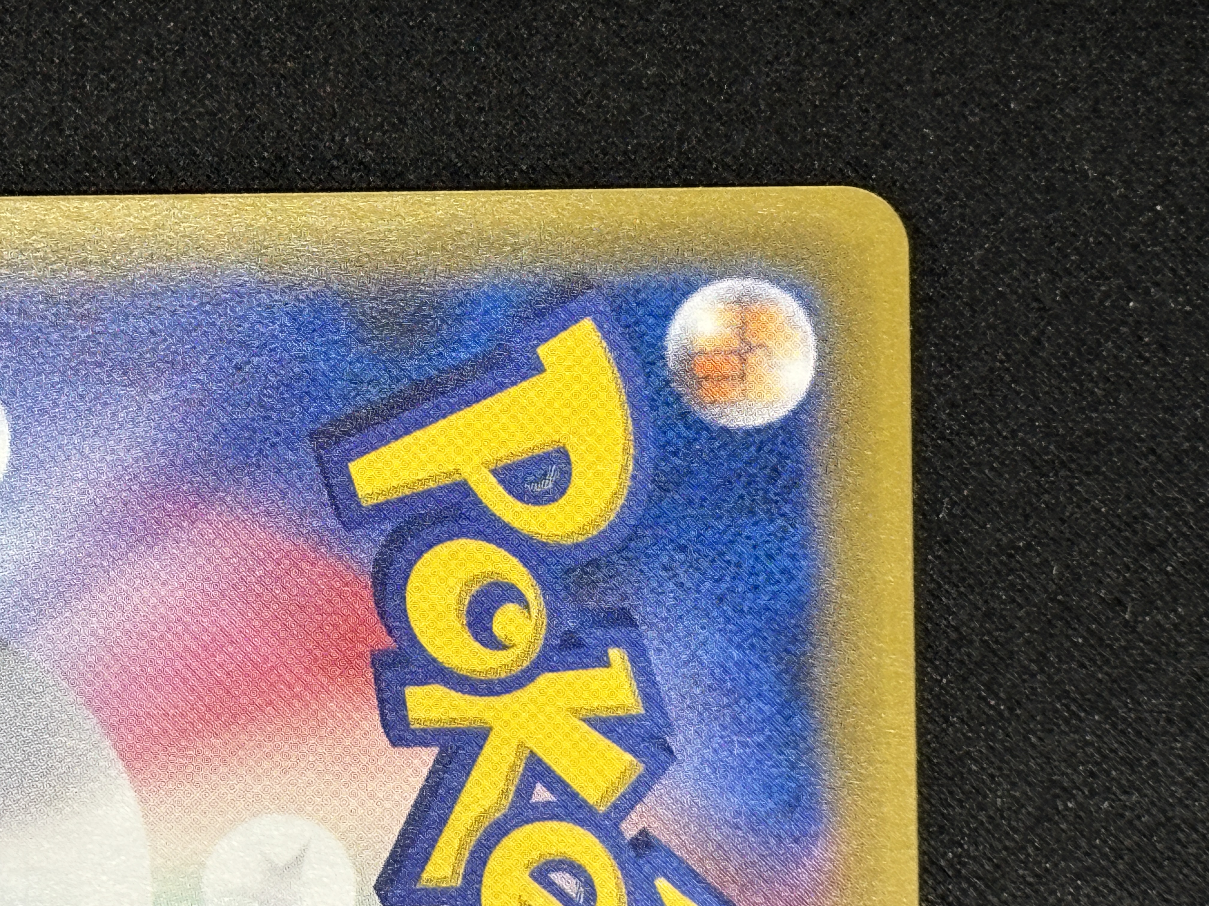 【状態A-】ピッピ(381/SM-P)[CHR]【sm11b】