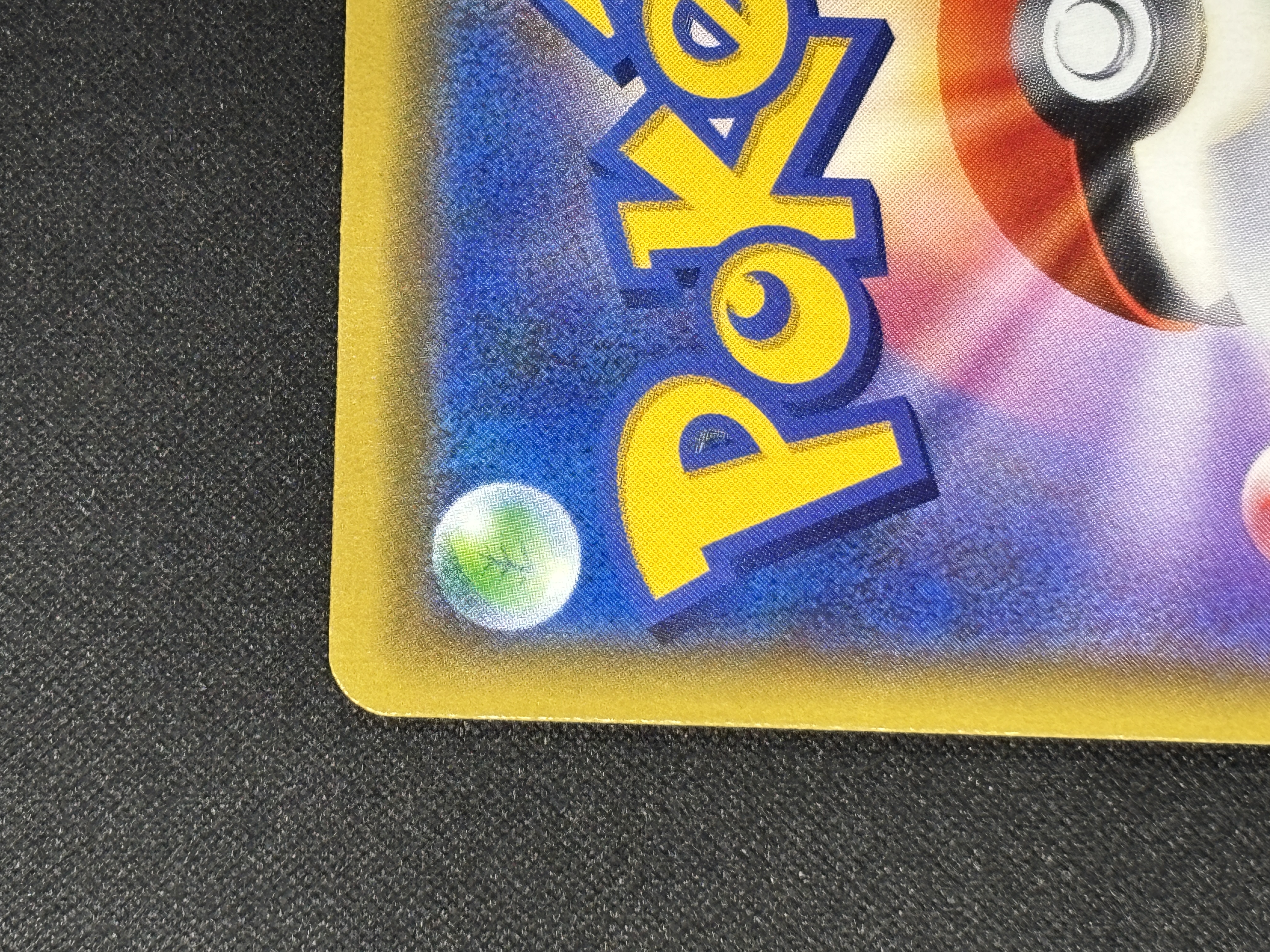 【状態B】ピカチュウVMAX(114/100)[HR]【S4】