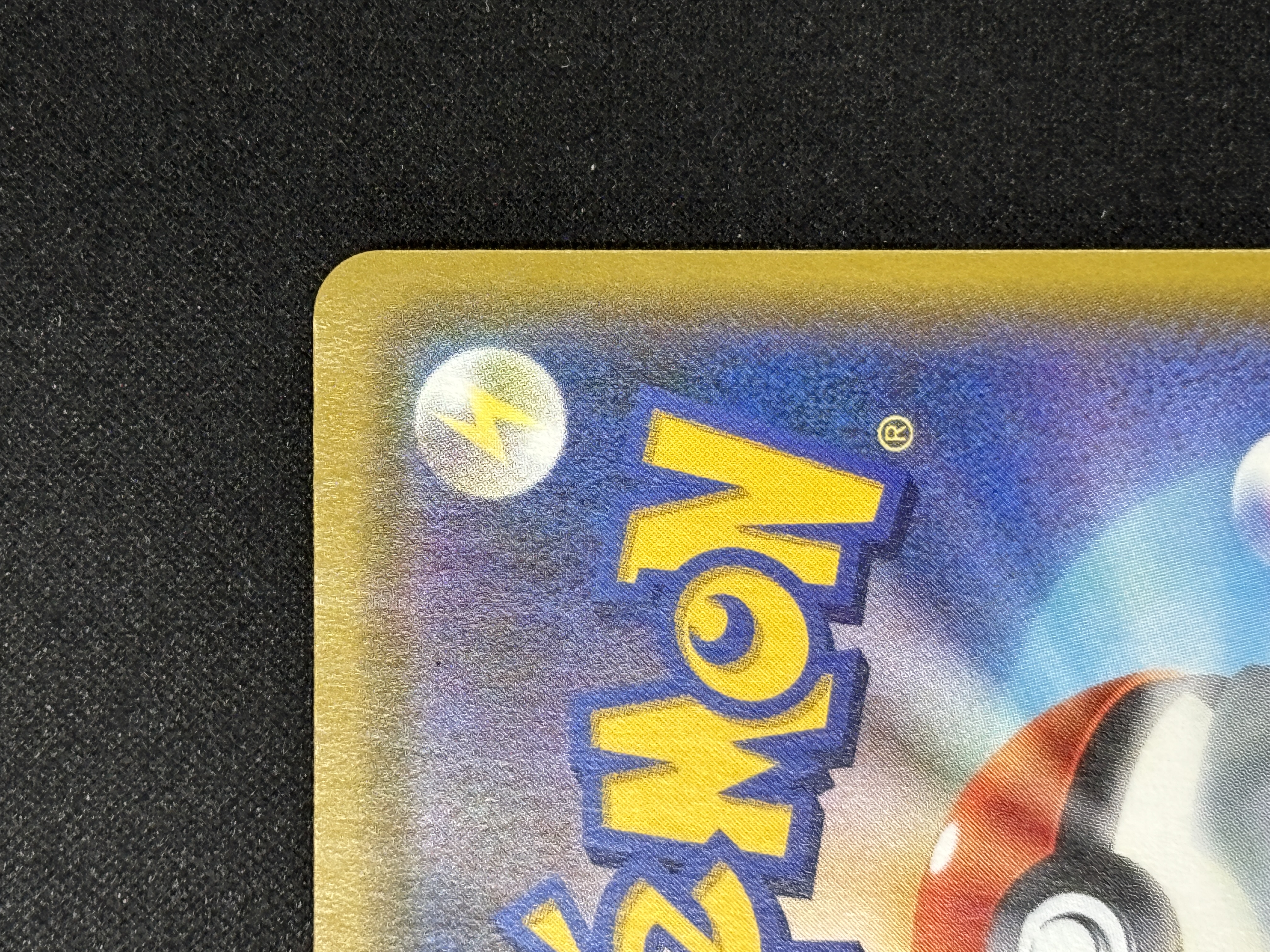 【状態B】ピカチュウVMAX(114/100)[HR]【S4】