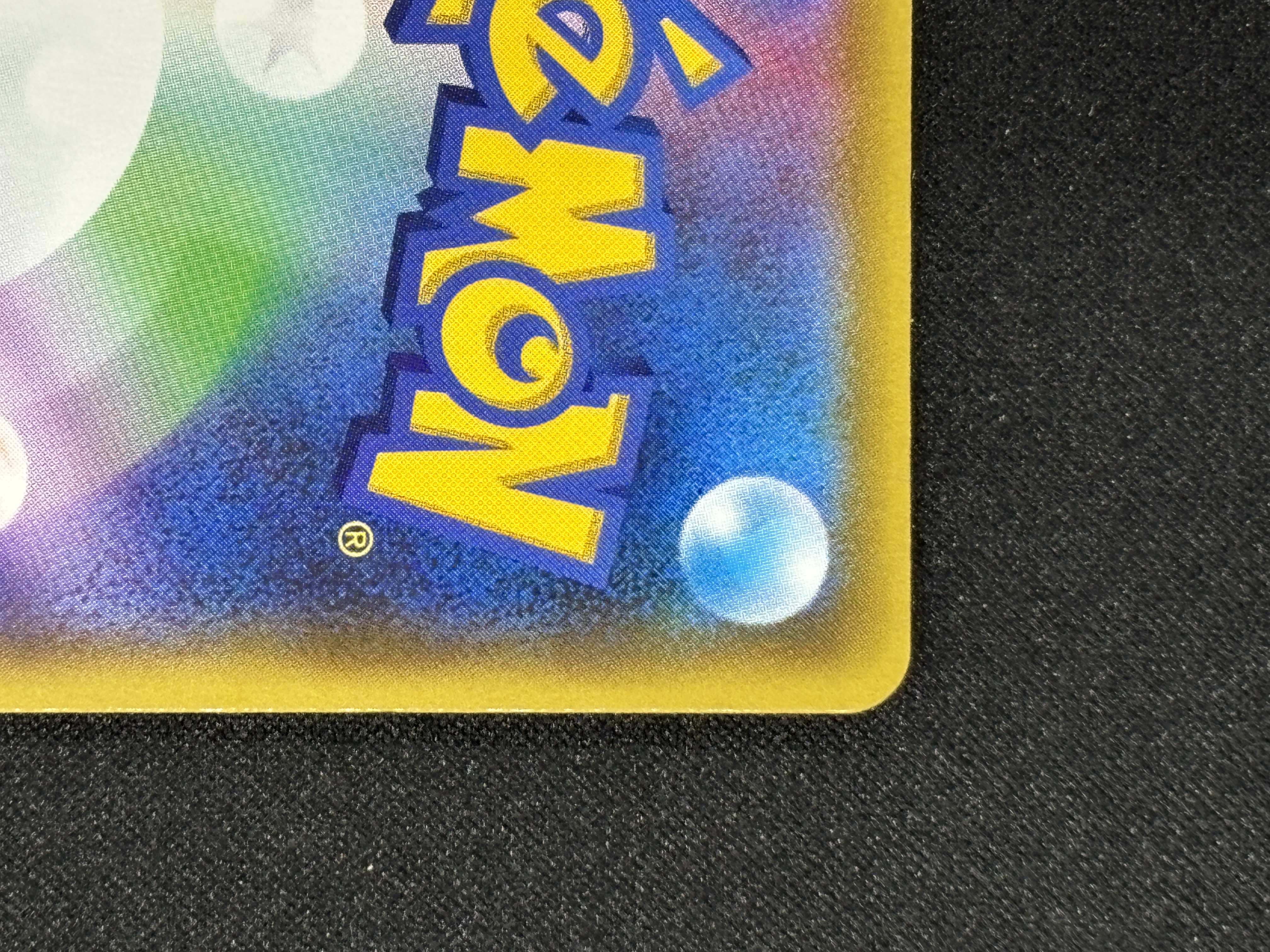 【状態B】ピカチュウVMAX(114/100)[HR]【S4】