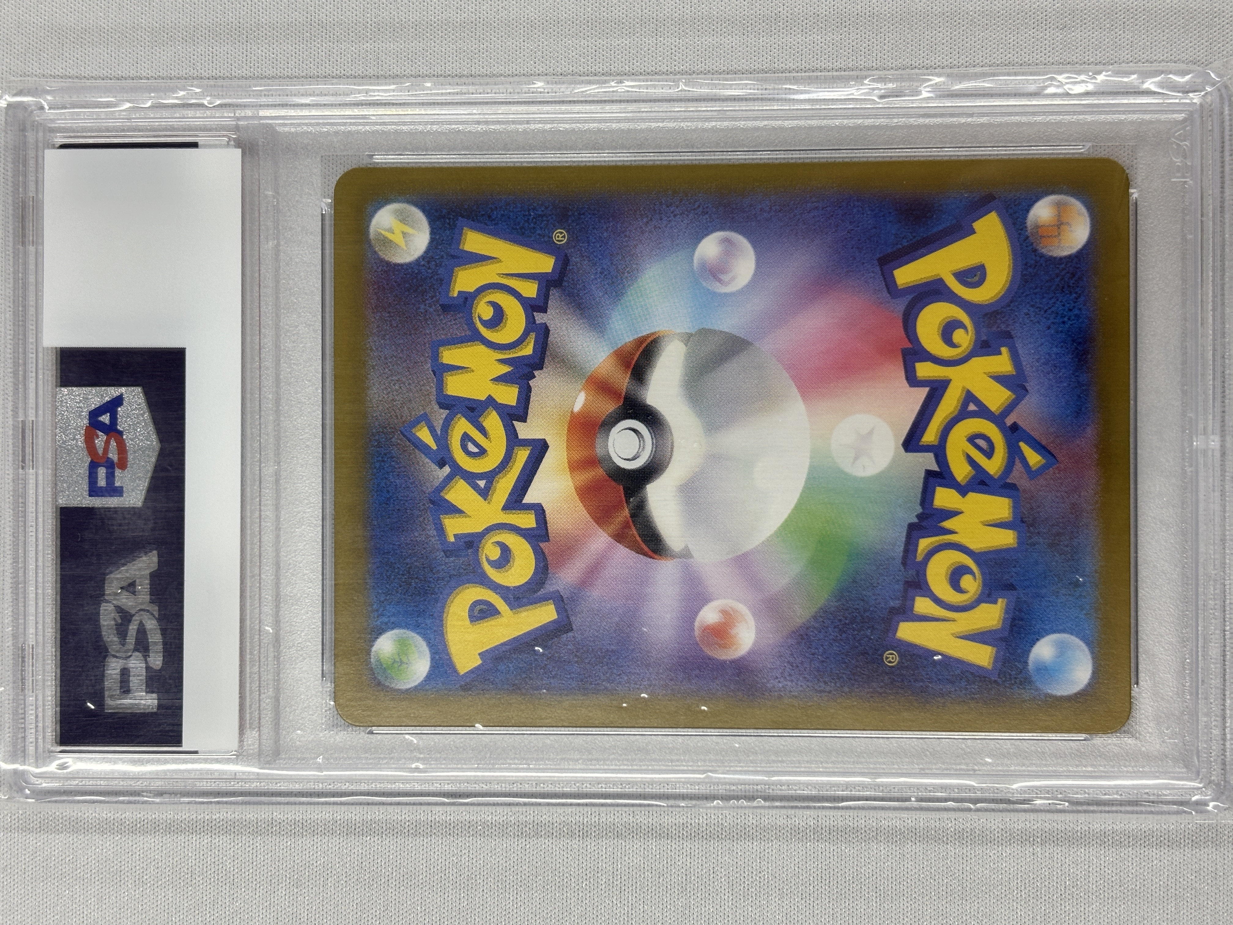 【PSA10】ルギアV(110/098)[SR/SA]【S12】