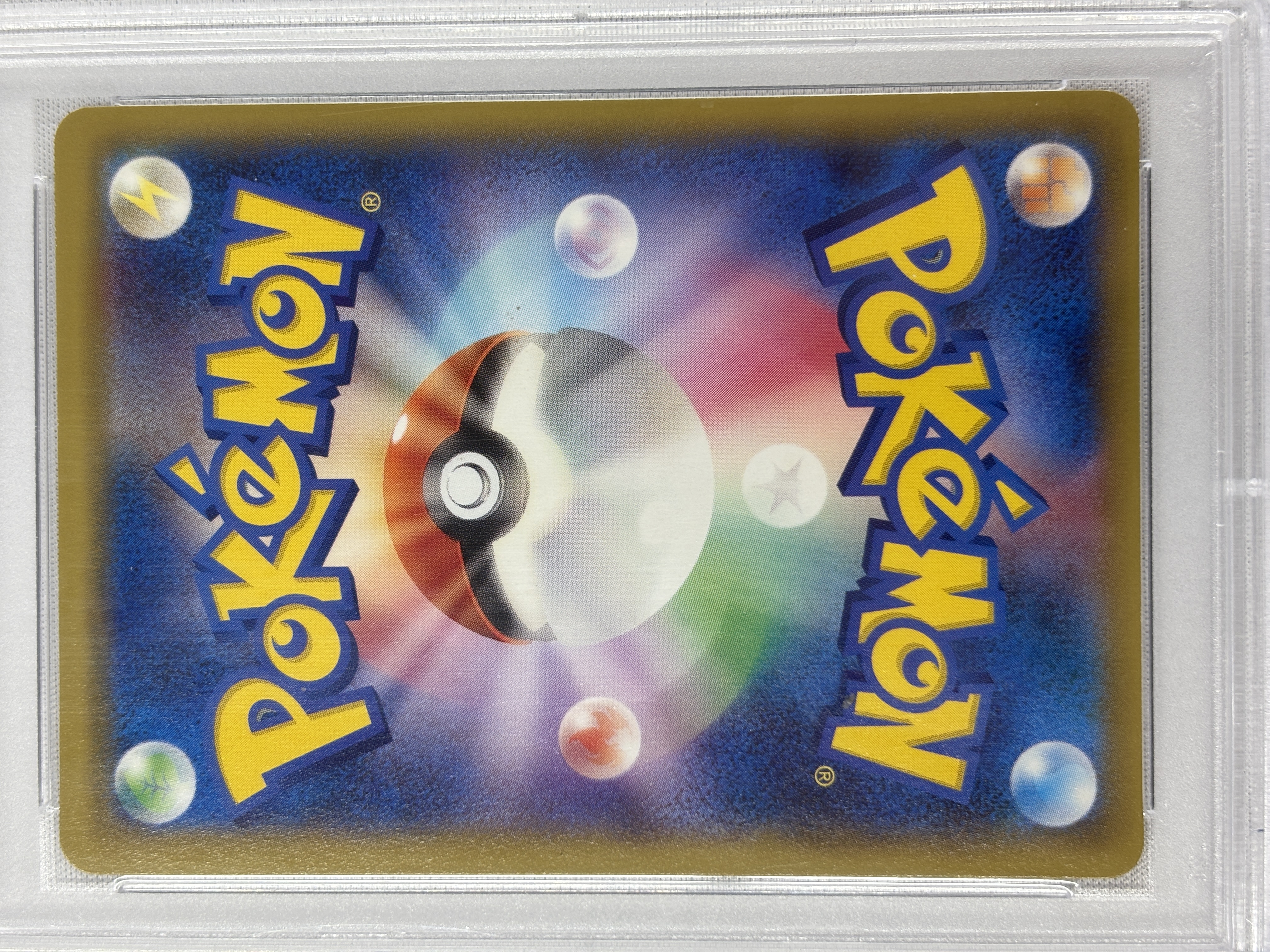 【PSA10】シェイミEX(087/078)[SR]【XY6】