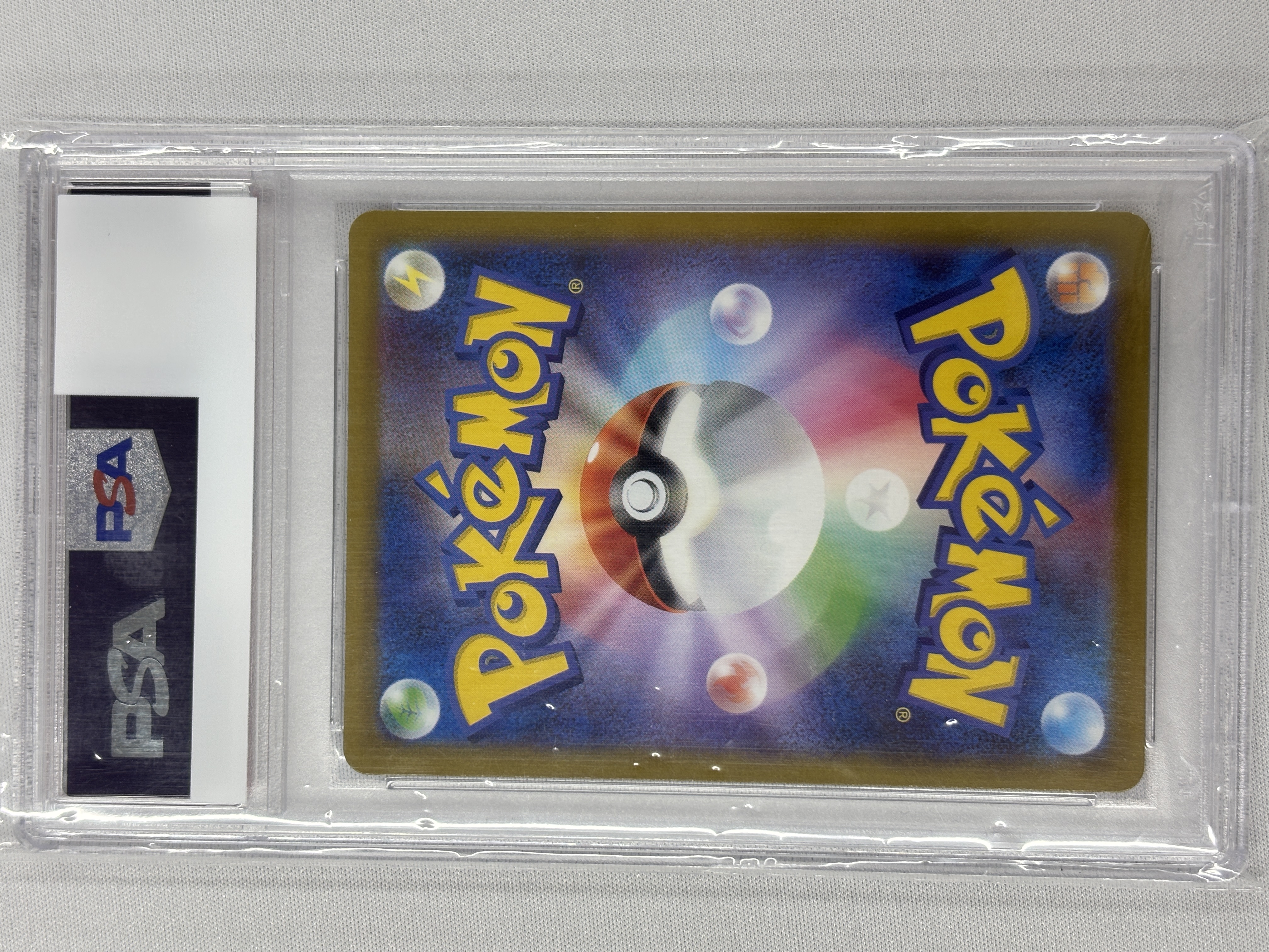 【PSA10】カイ(077/067)[SR]【S10P】