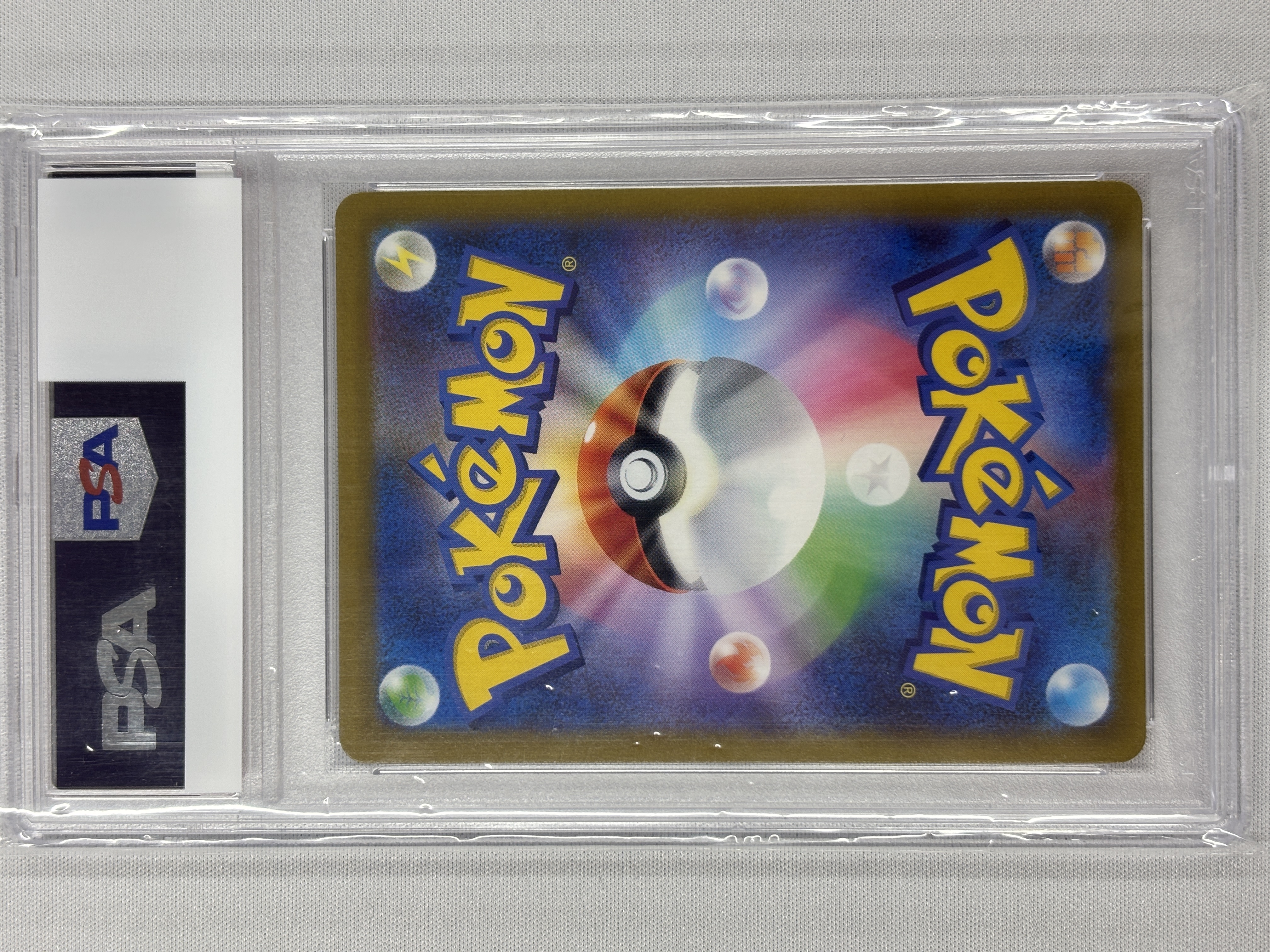 【PSA10】ギラティナVSTAR(261/172)[UR]【S12a】