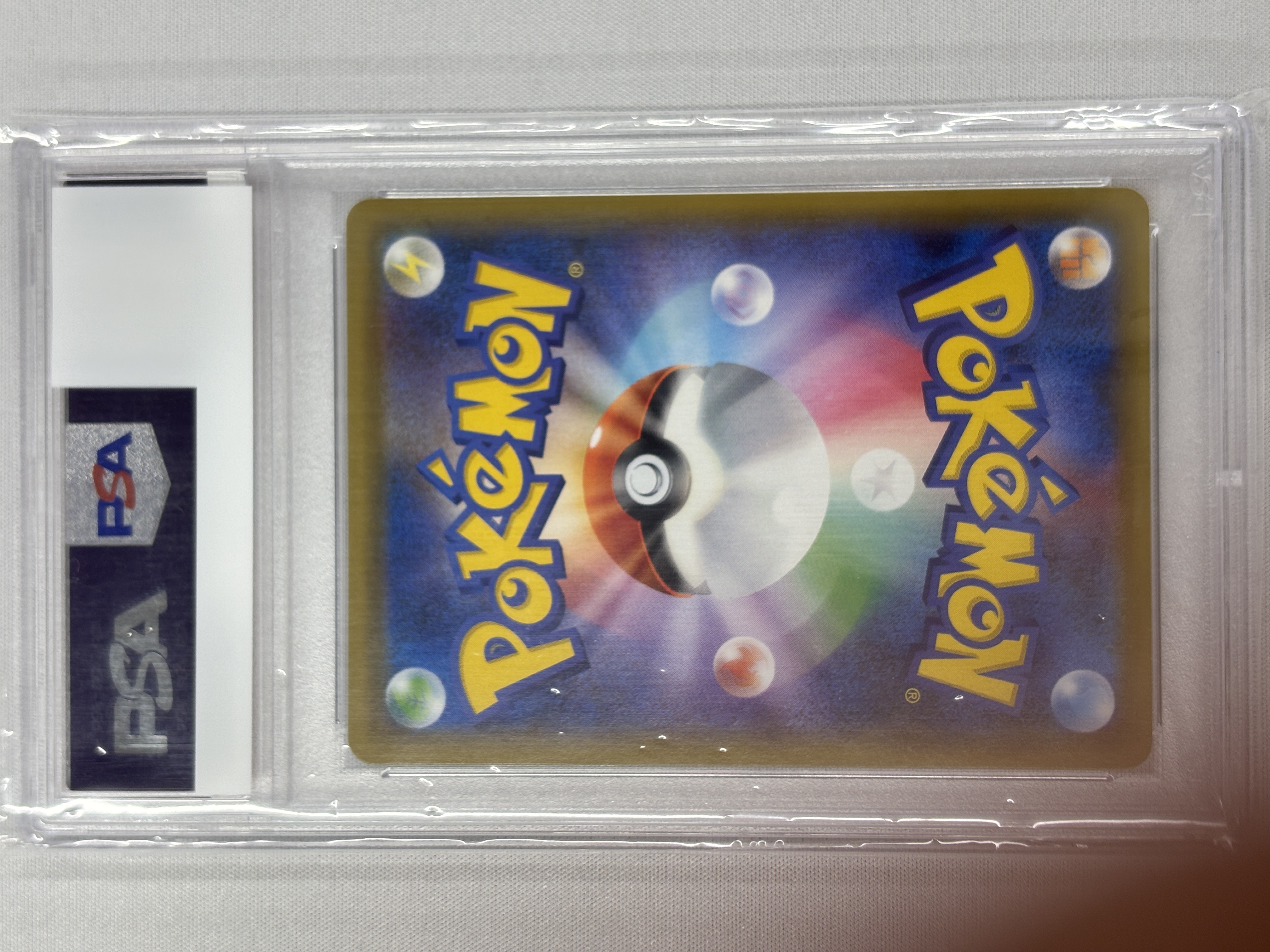 【PSA10】グリーンの戦略(193/173)[SR]【sm12a】