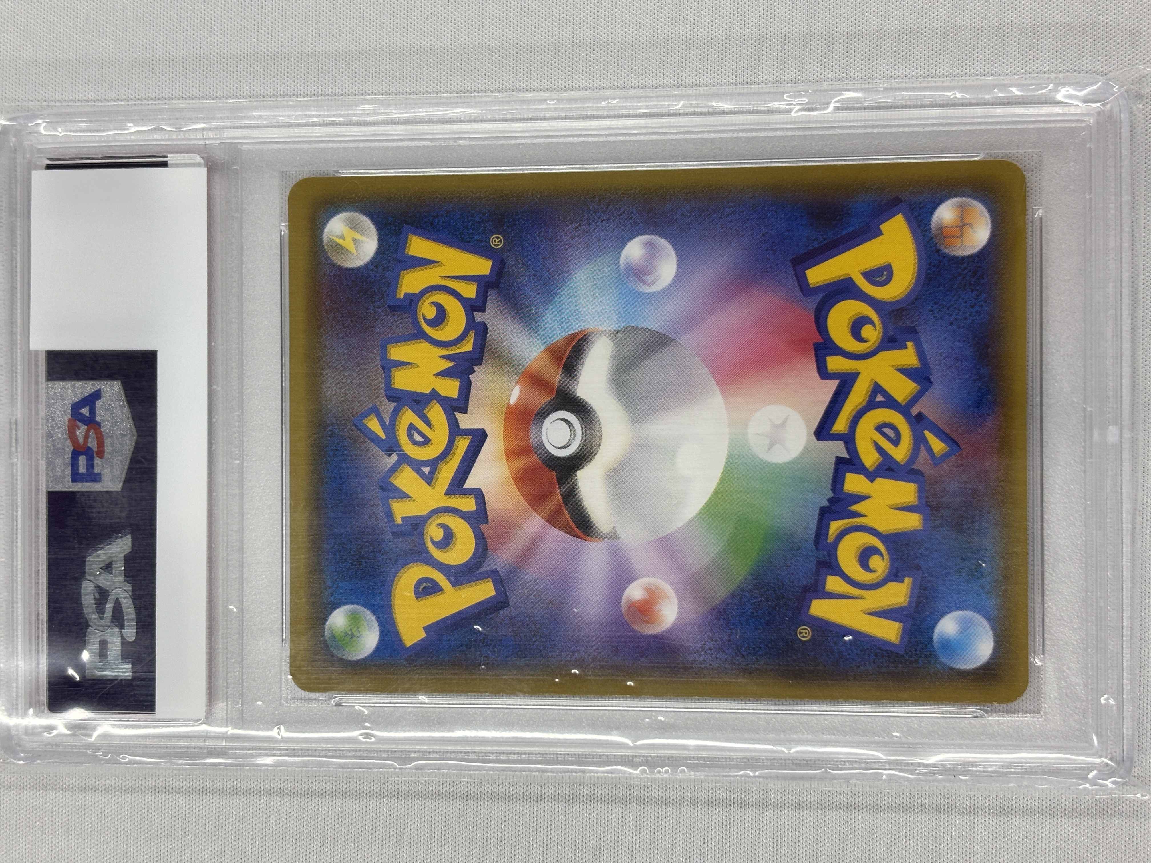 【PSA10】レックウザGX(240/150)[SSR]【sm8b】