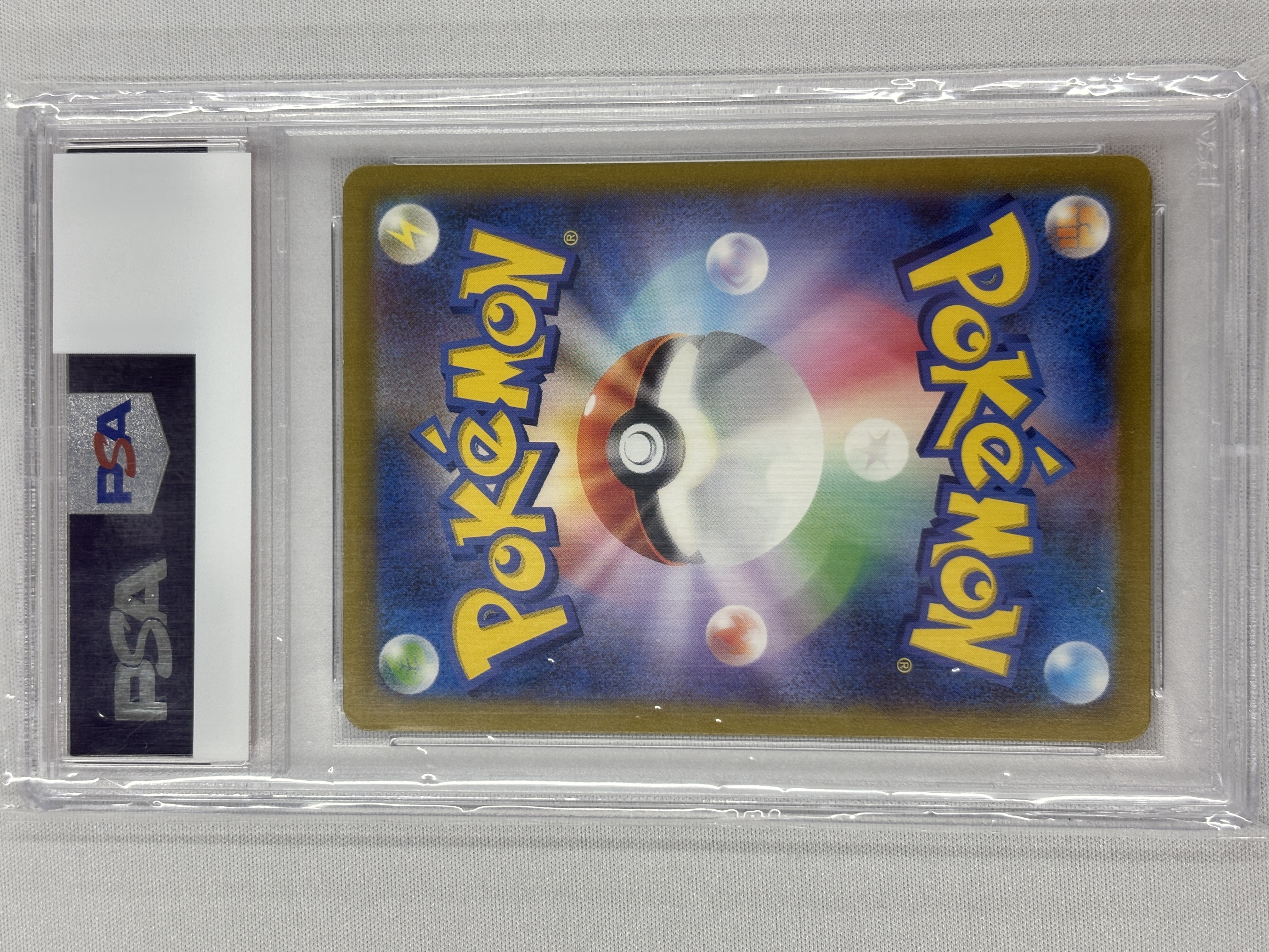 【PSA10】ミュウex(205/165)[SAR]【SV2a】②