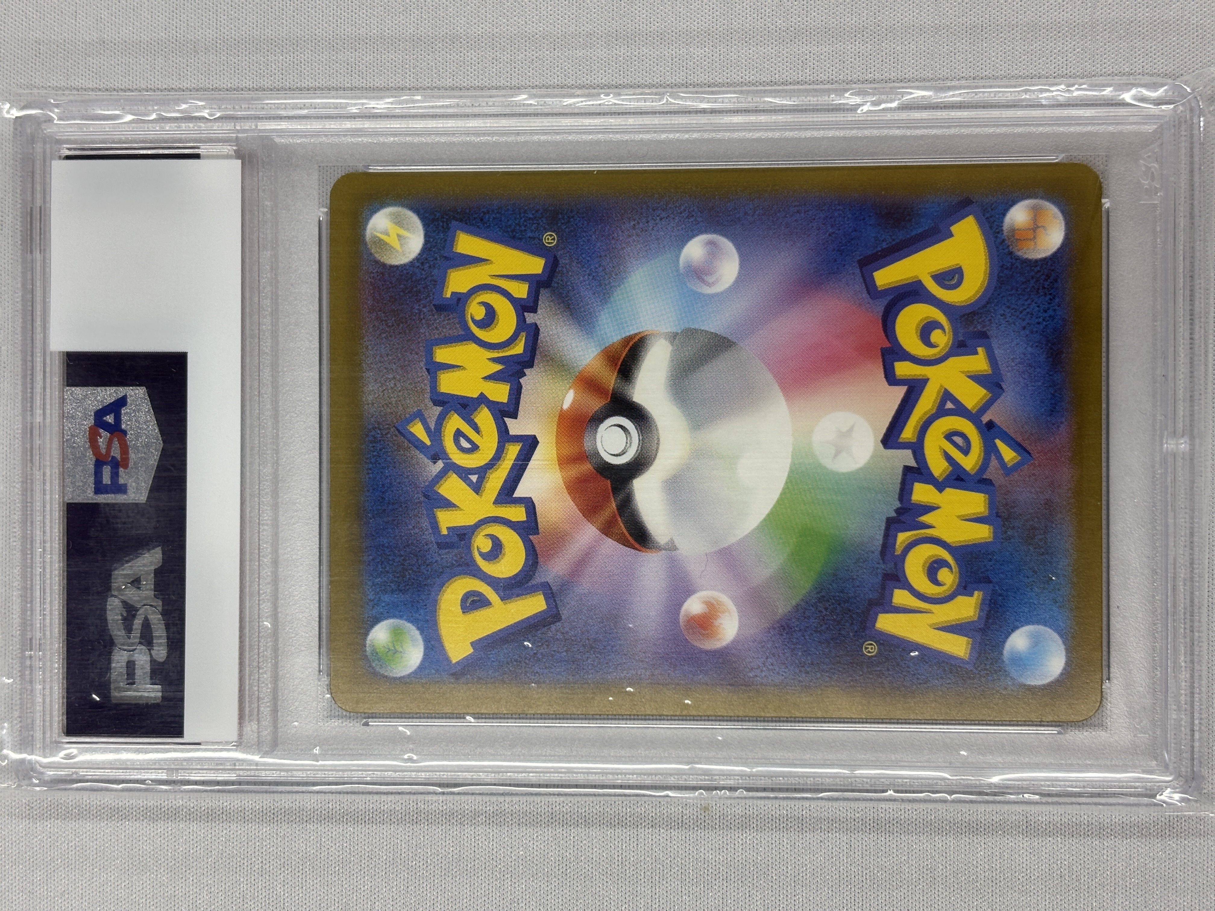 【PSA10】サンダーex(204/165)[SAR]【SV2a】