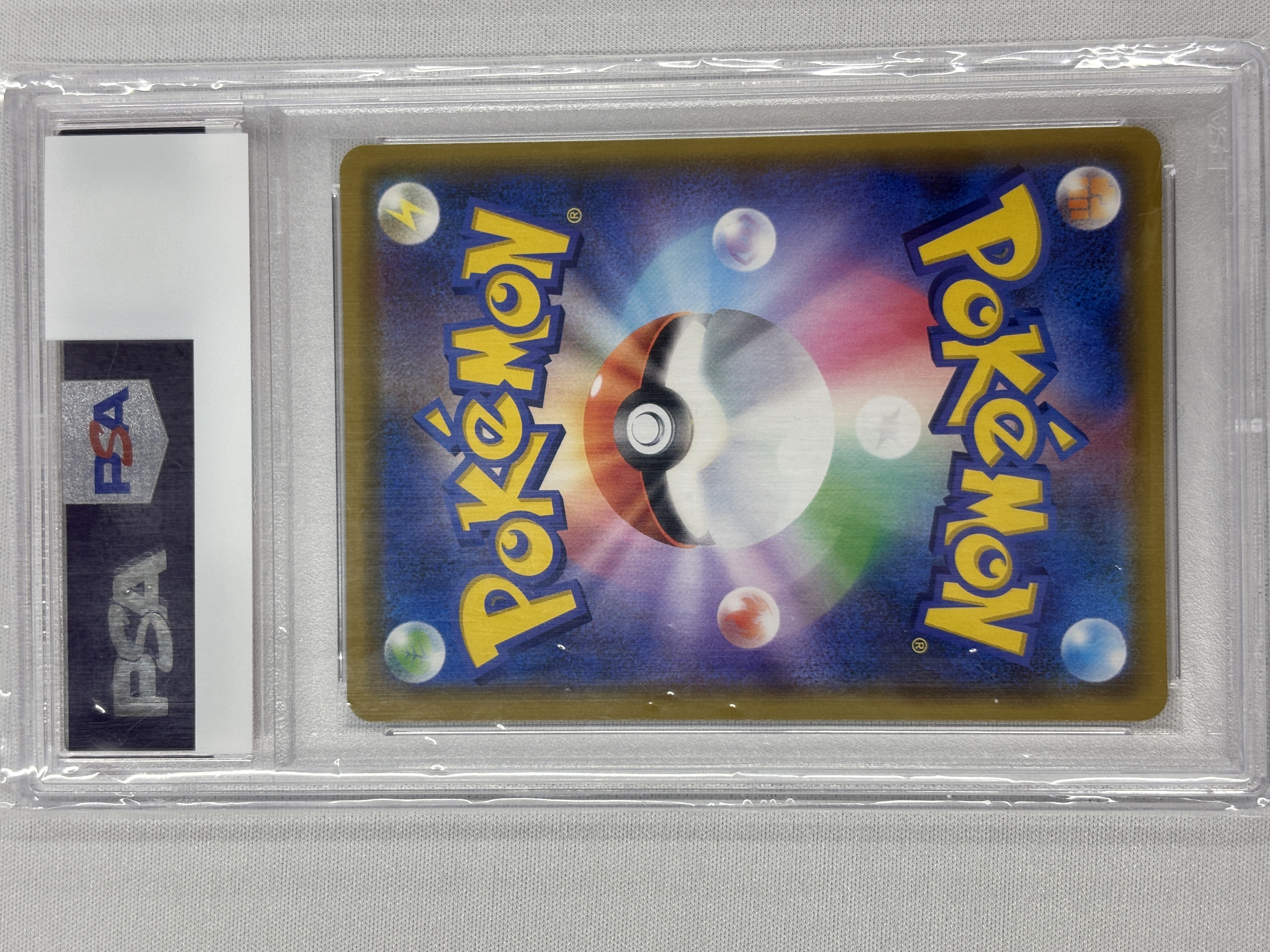 【PSA10】ピカチュウGX(393/SM-P)[P]【P】